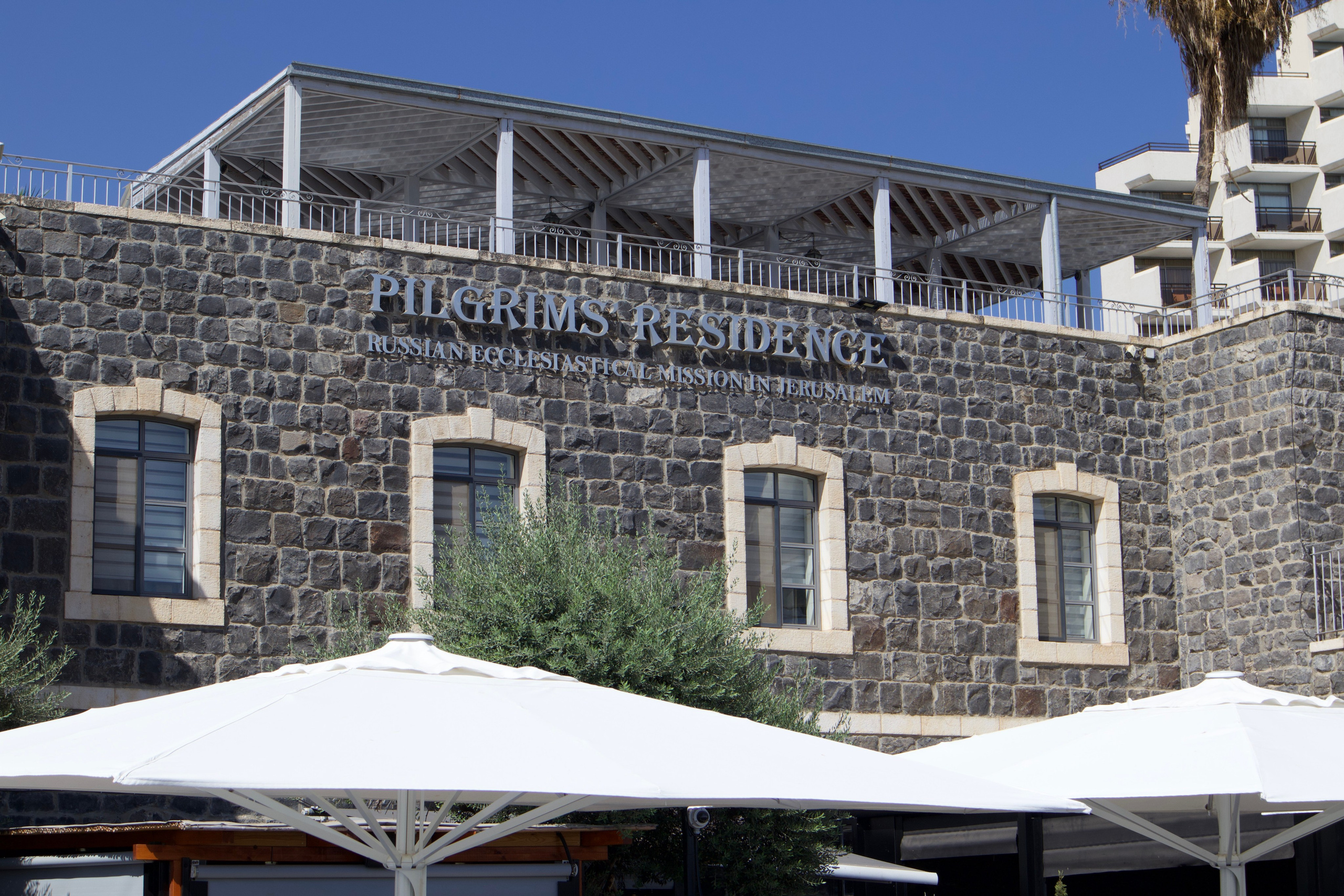 Tiberias is a beautiful city