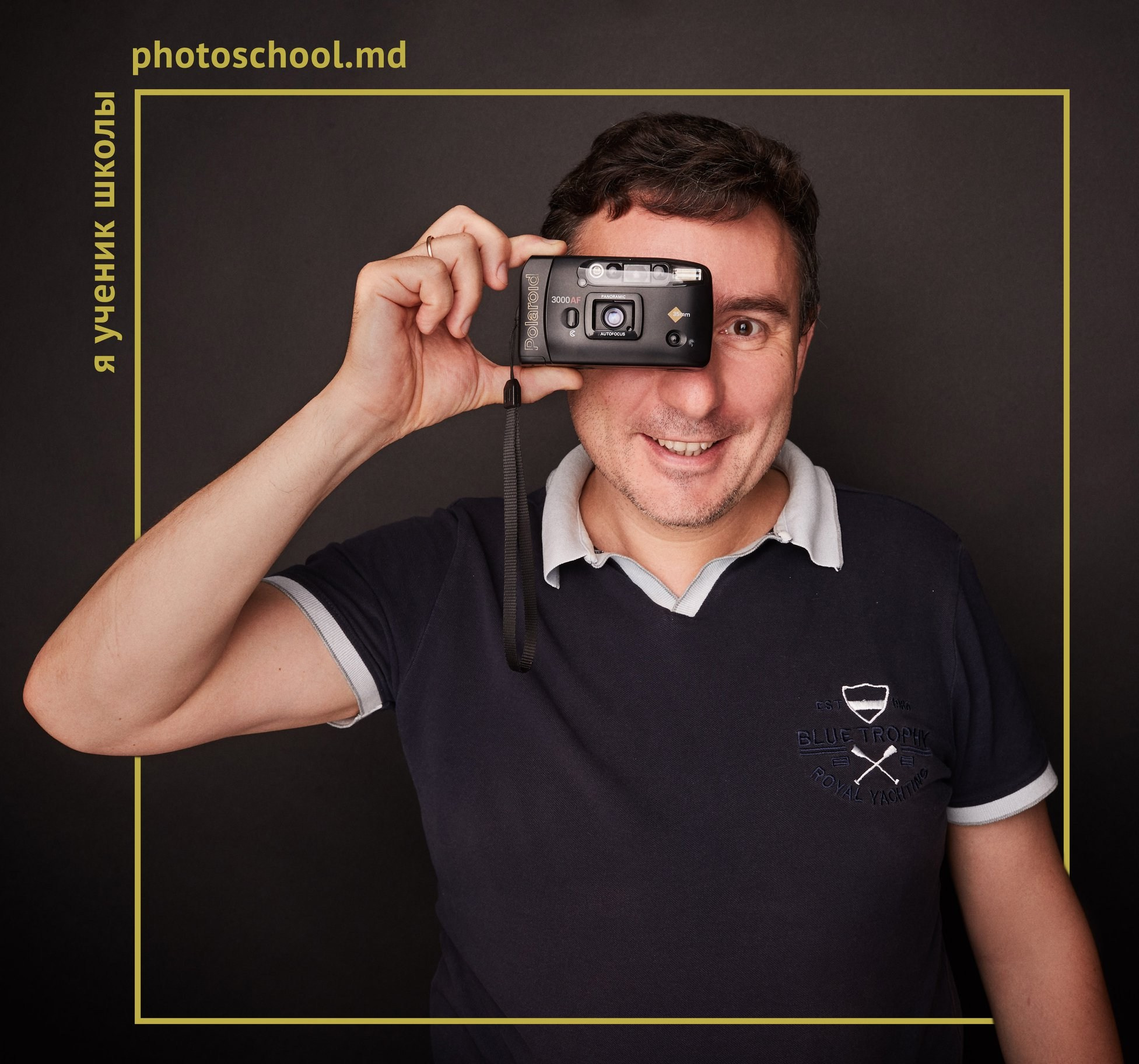 Школа фотографии, город Кишинёв, курс для тех кто хочет научиться пользоваться студийным светом. Школа Фотографии Романа Рыбалёва. Город Кишинёв, Молдова