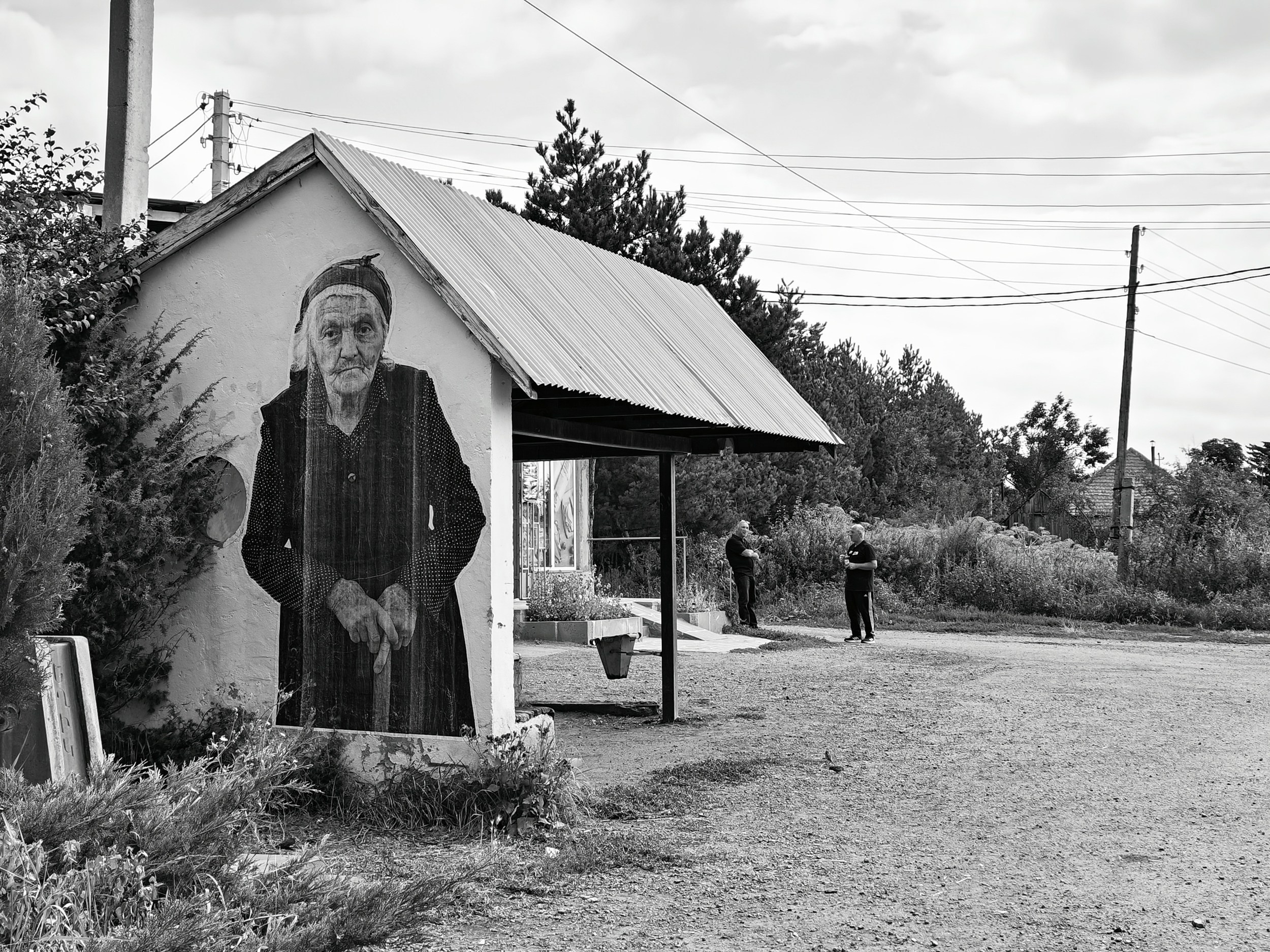 EARTH & SONG Vardablur, 2025. Areg Balayan — Photographer/Visual Artist