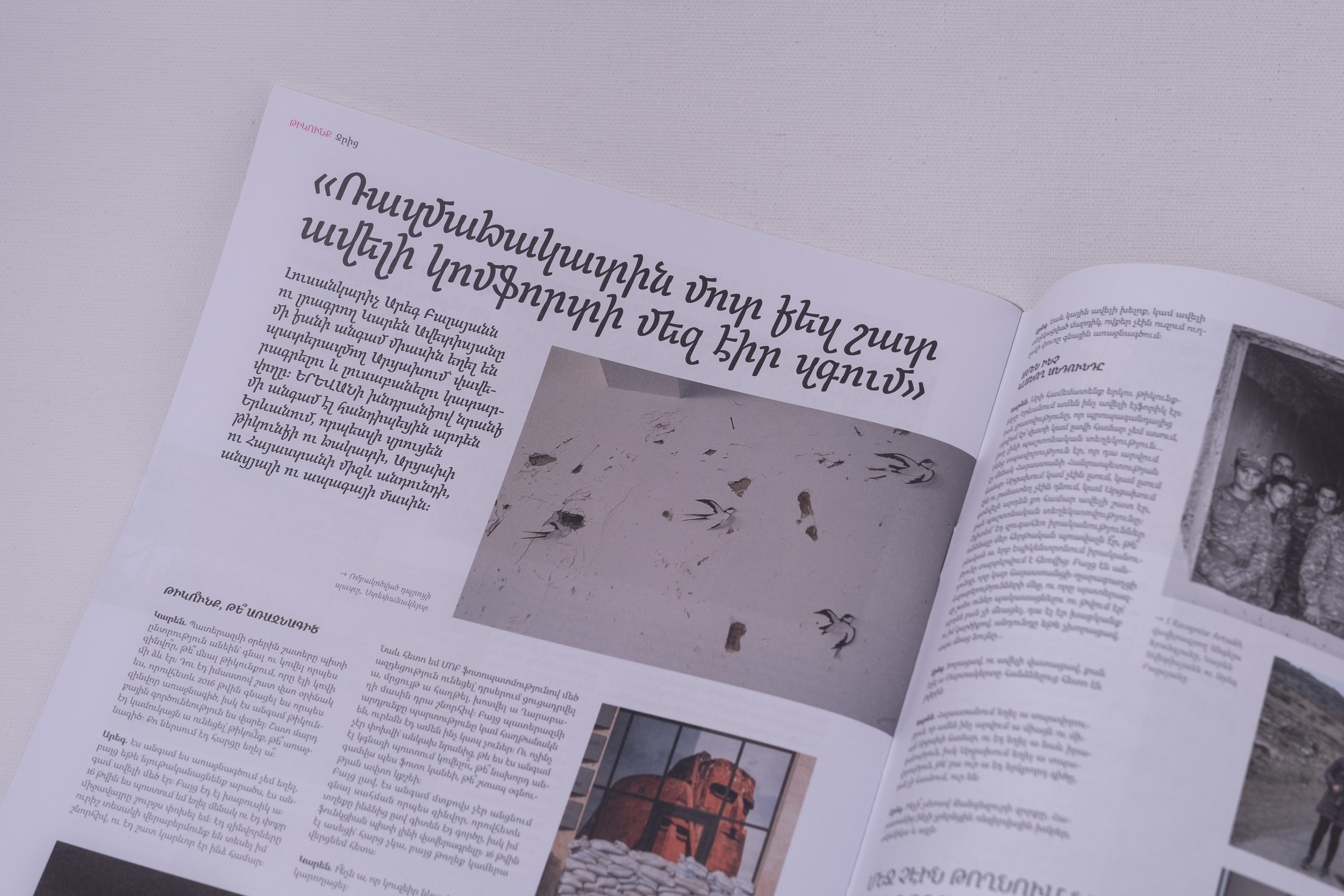 Stories. Areg Balayan — Photographer/Visual Artist