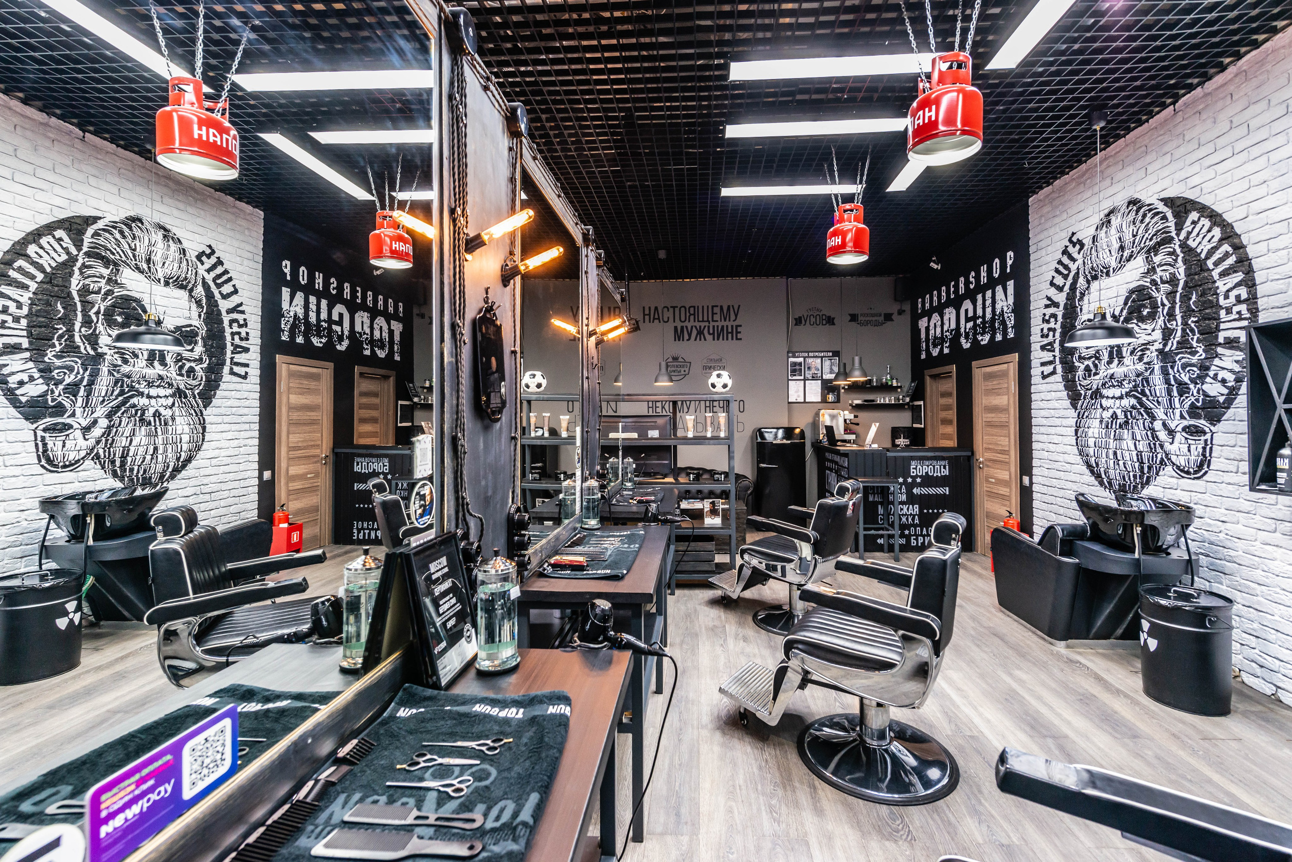 Съемка в барбершоп TopGun. PHOTOGRAPHER QUINTANA ROO