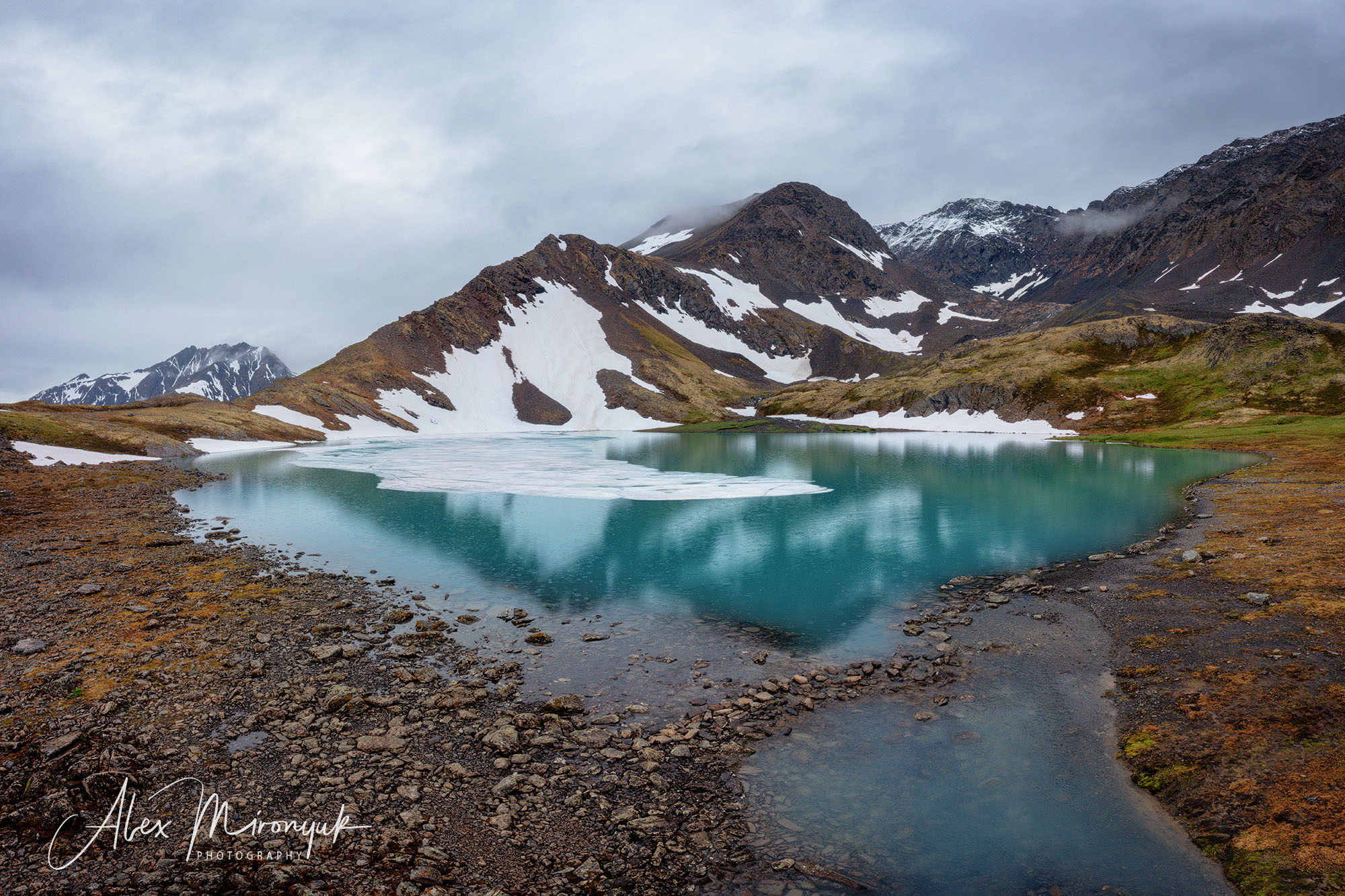 Unknown Alaska. Alex Mironyuk Photography