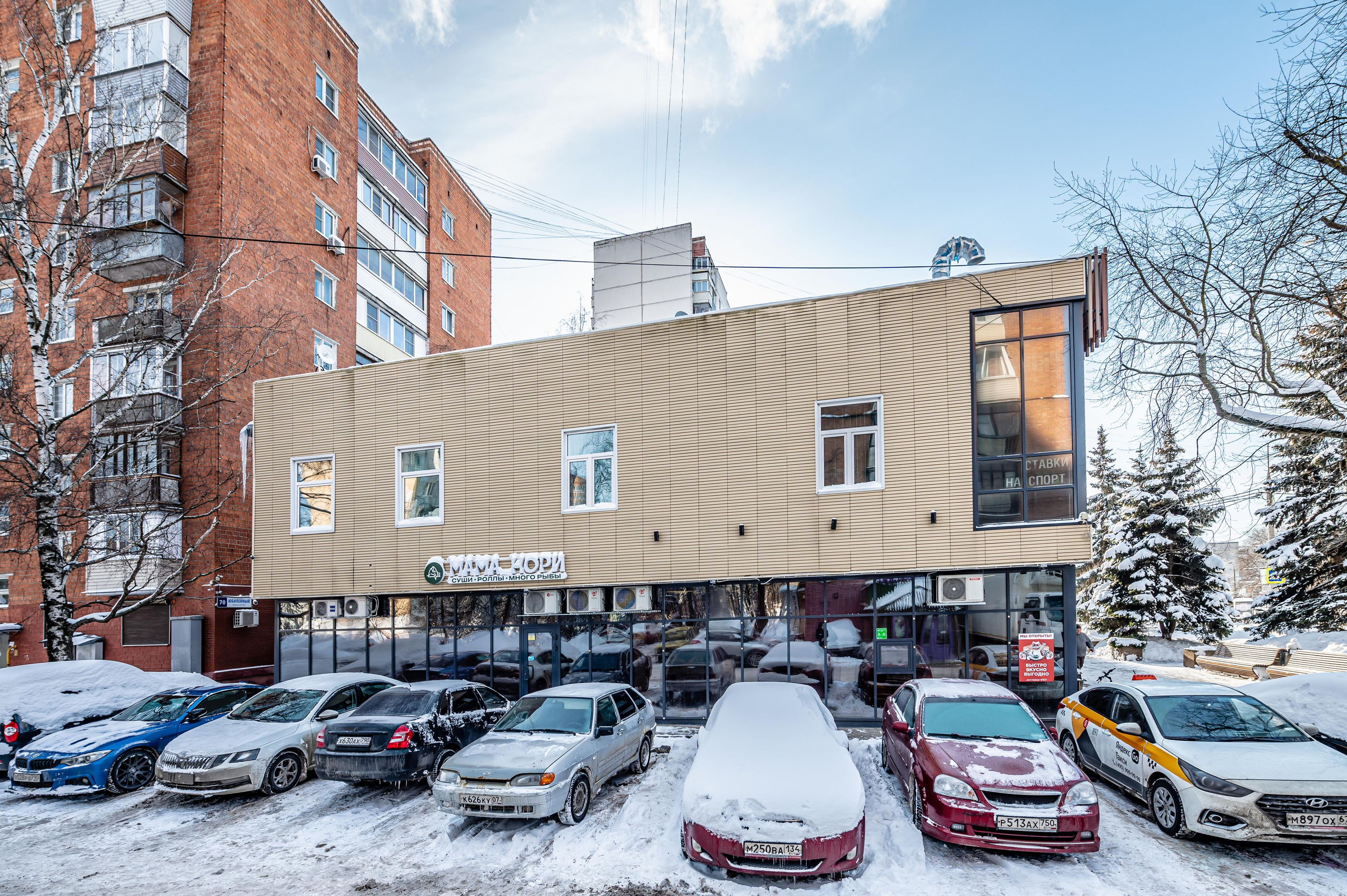 Архитектурная фотосъемка коммерческих зданий. PHOTOGRAPHER QUINTANA ROO