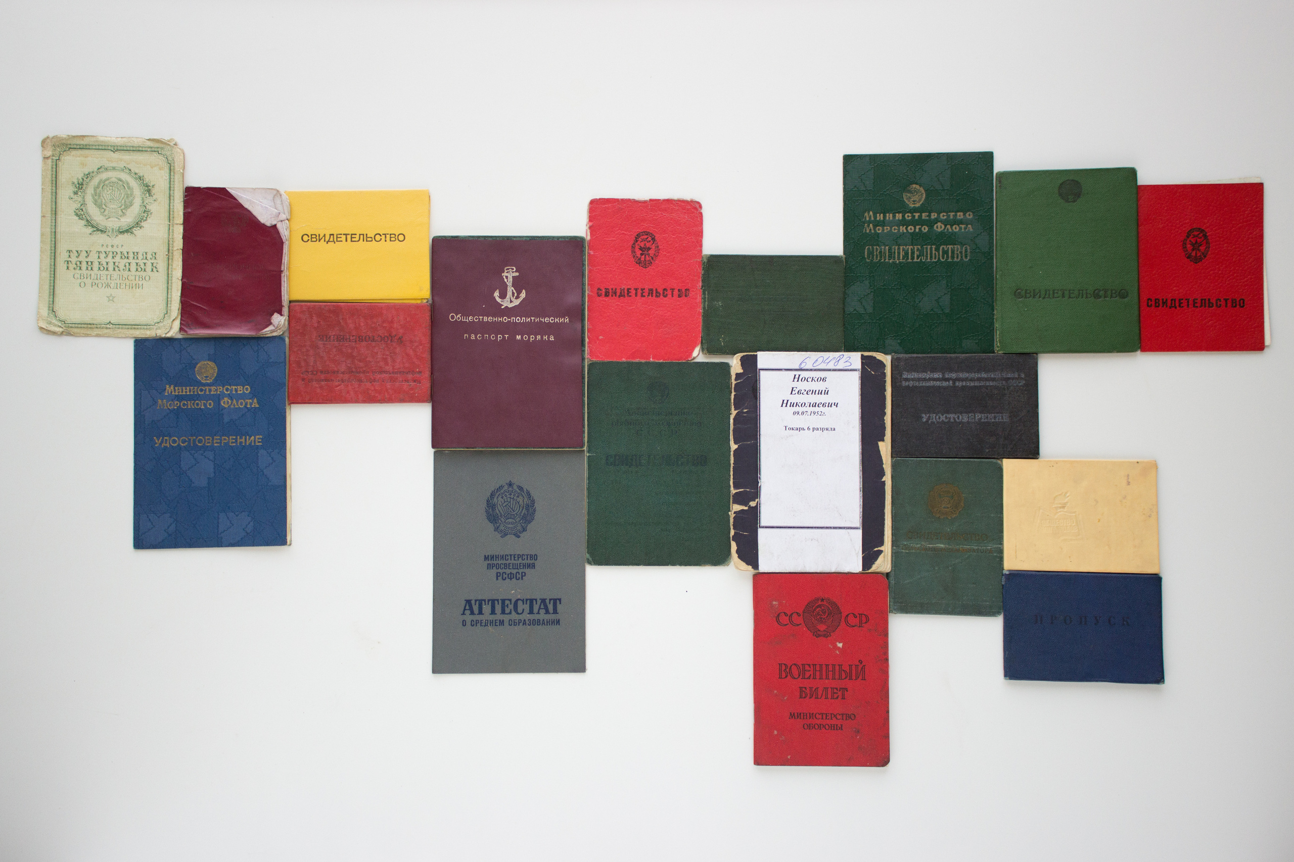 UNTOLD STORIES (2021). Audiovisual artist Marina Noskova