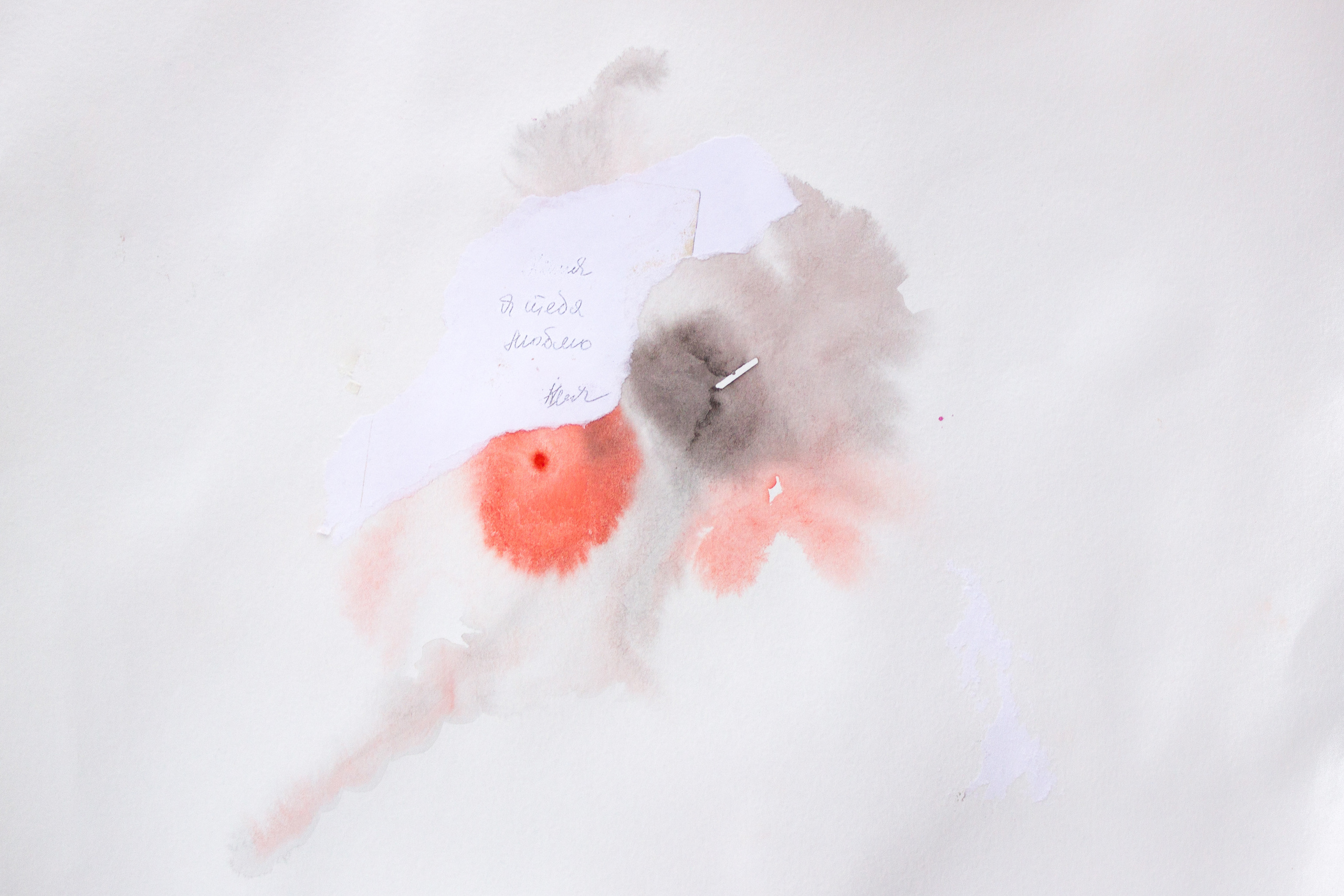 UNTOLD STORIES (2021). Audiovisual artist Marina Noskova