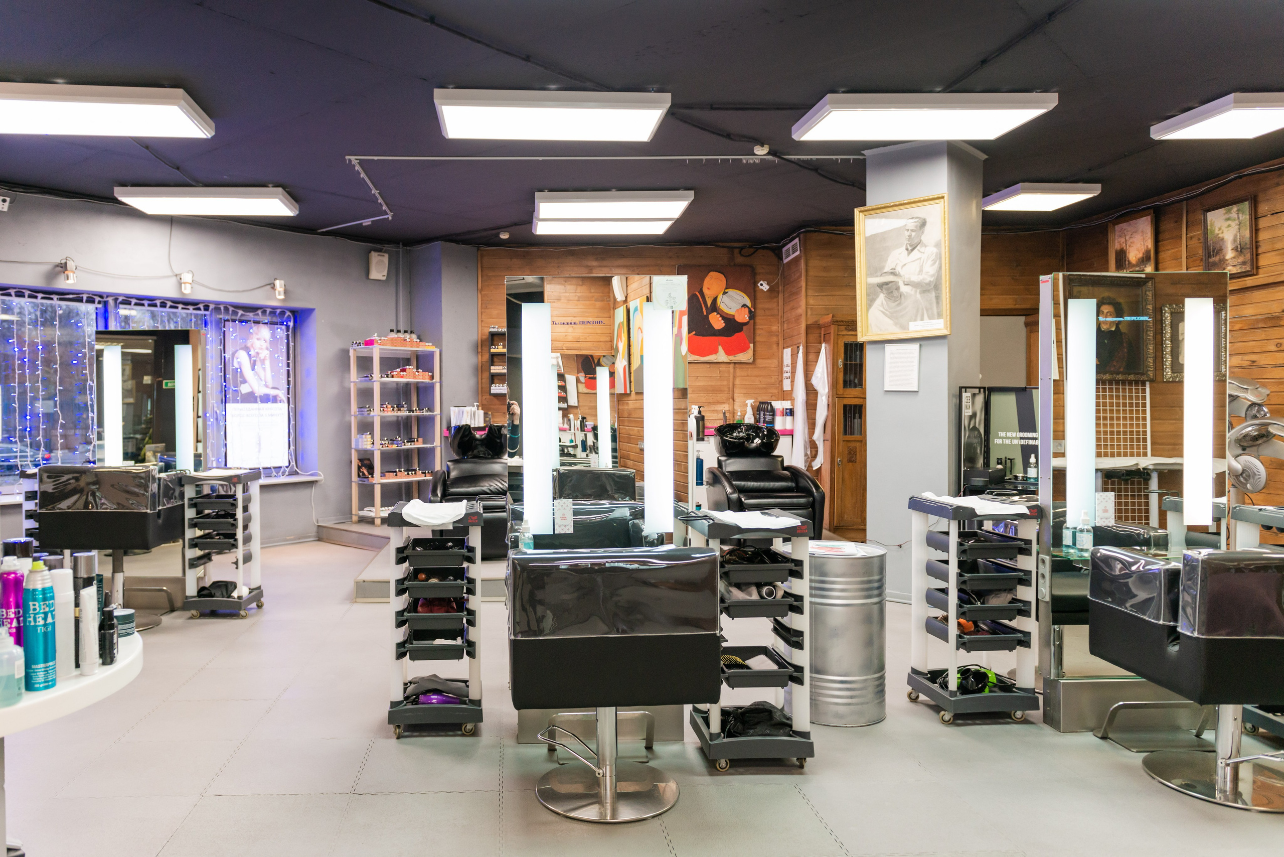 Имидж-лаборатория Персона Lab. ФОТОГРАФ МЕКСИКА КИНТАНА-РОО