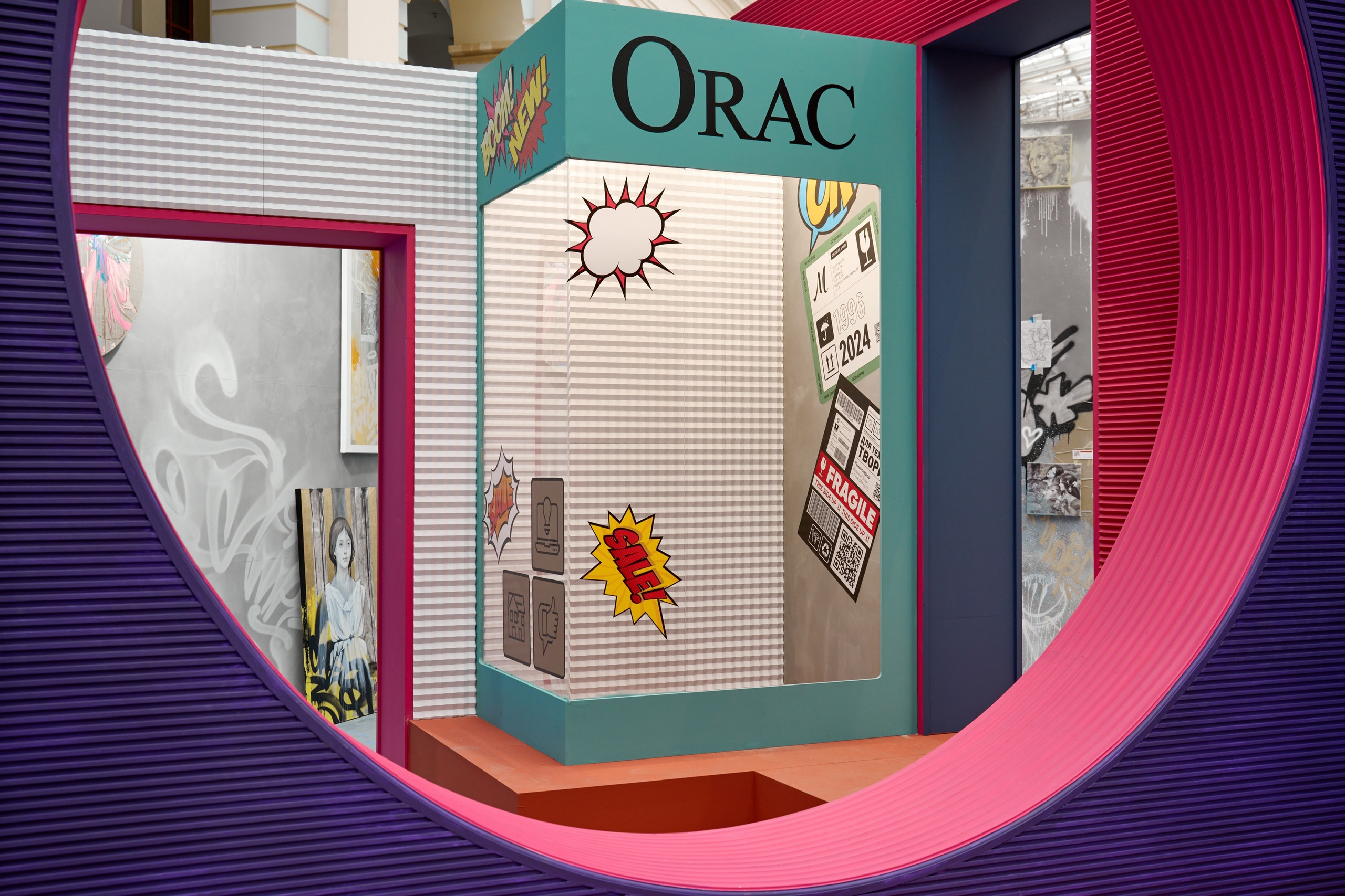 Недвижимость. Фотограф в Москве