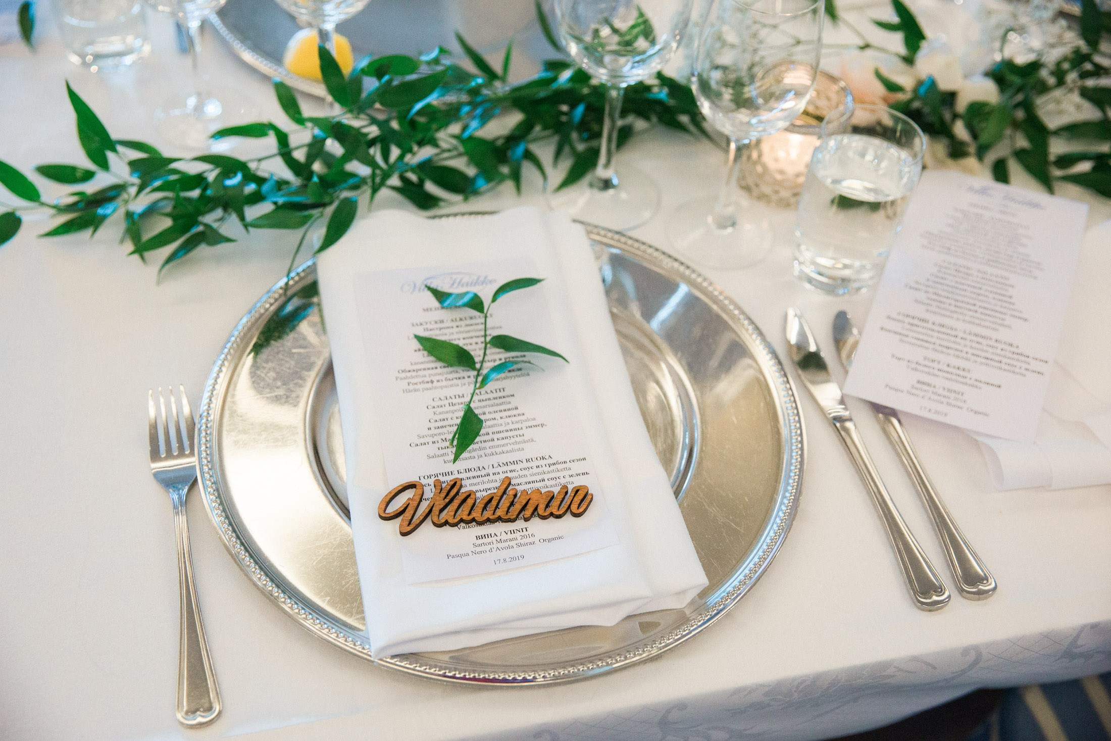 Hääkuvaaja Porvoo | Hääkuvaus Villa Haikko