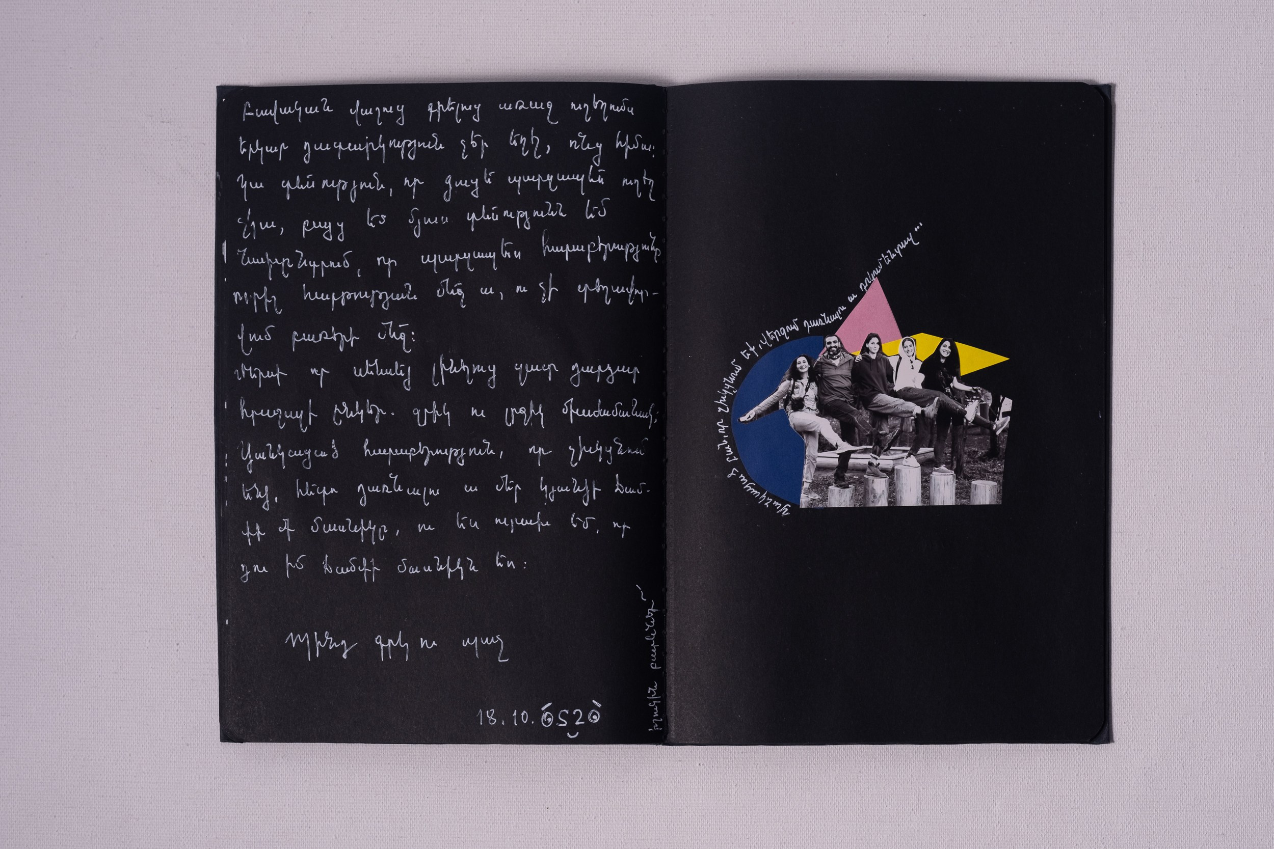 Education. Areg Balayan — Photographer/Visual Artist