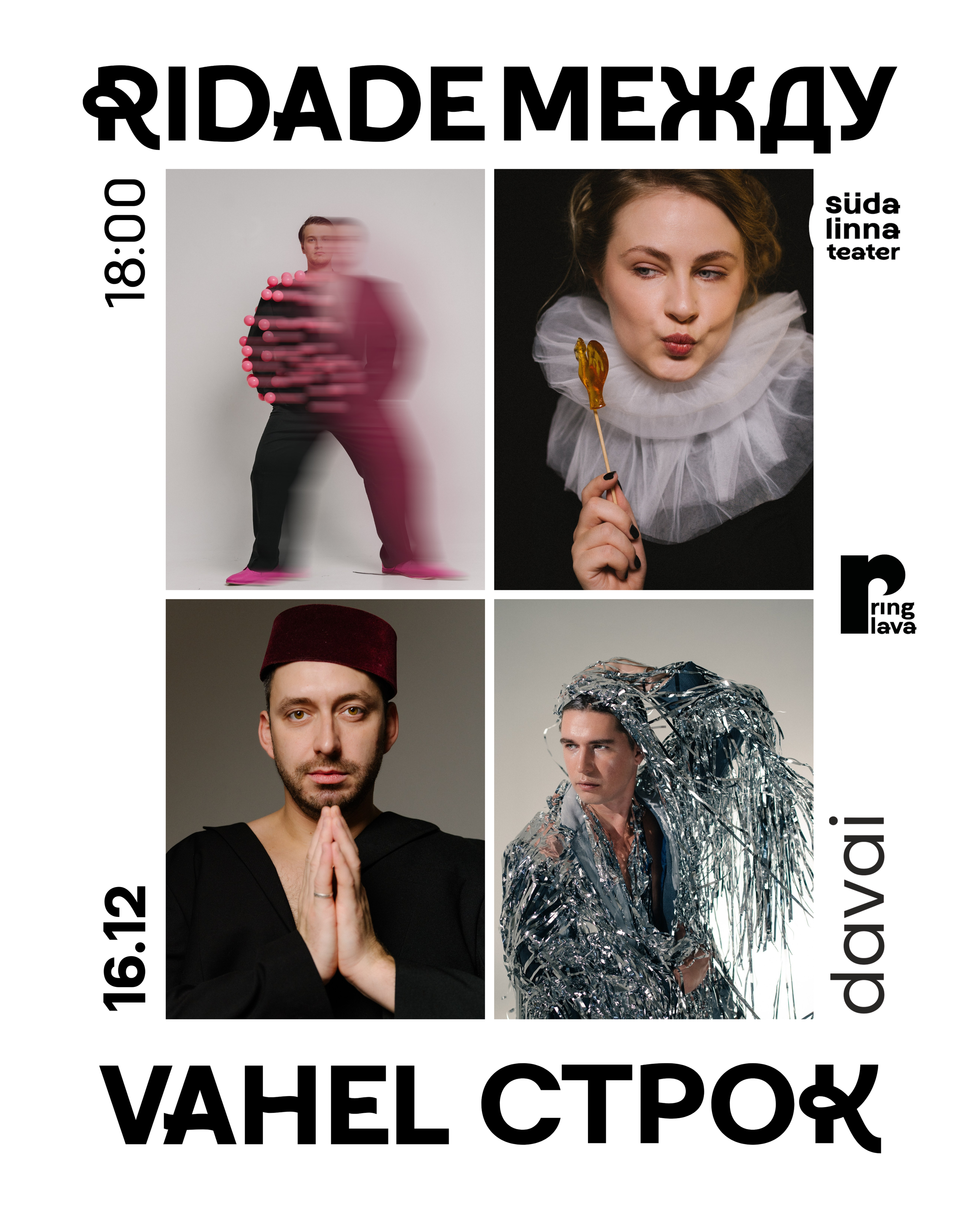 Выставка. Fotograaf Tatjana Otter