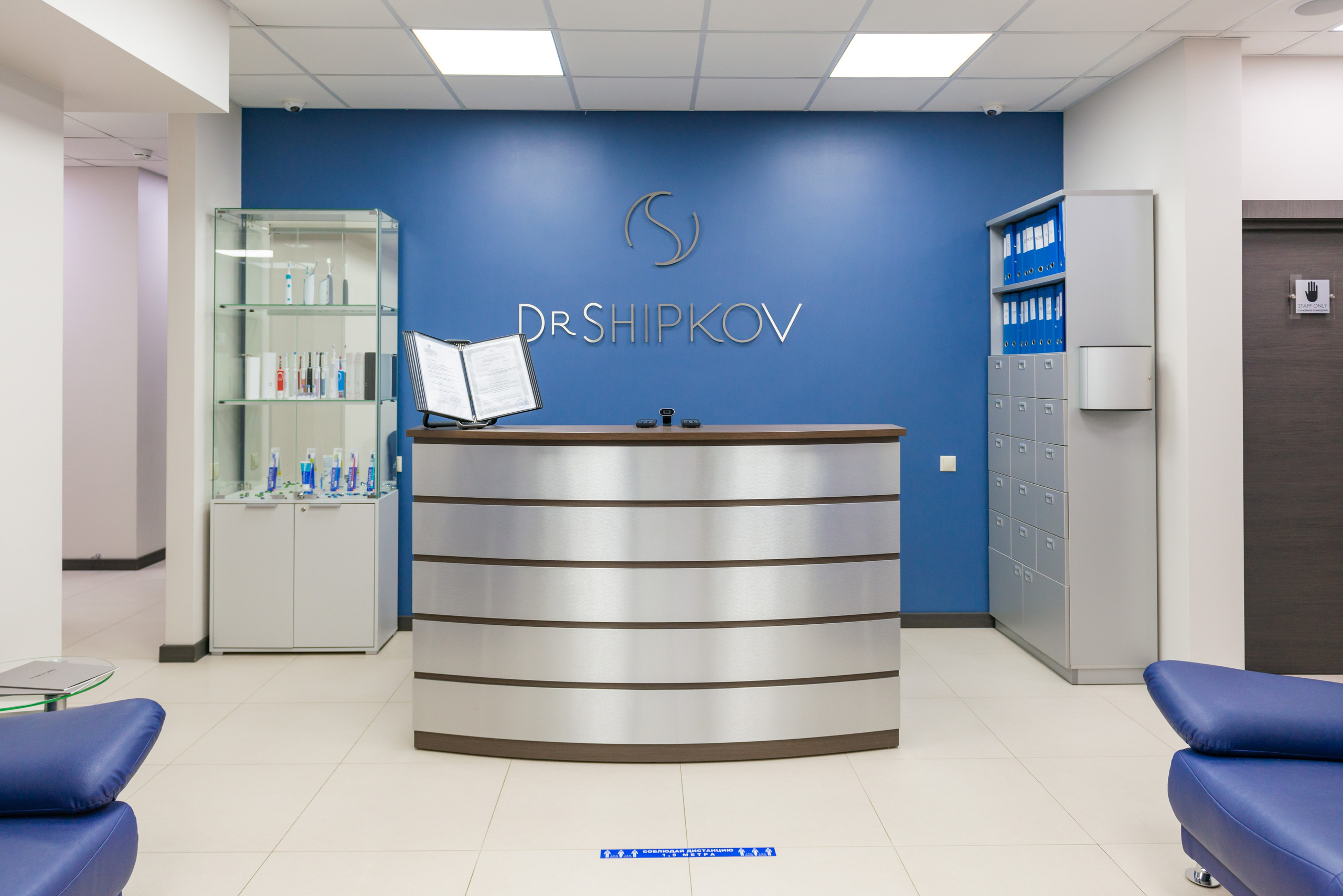 Клиника доктора Шипкова. ФОТОГРАФ МЕКСИКА КИНТАНА-РОО