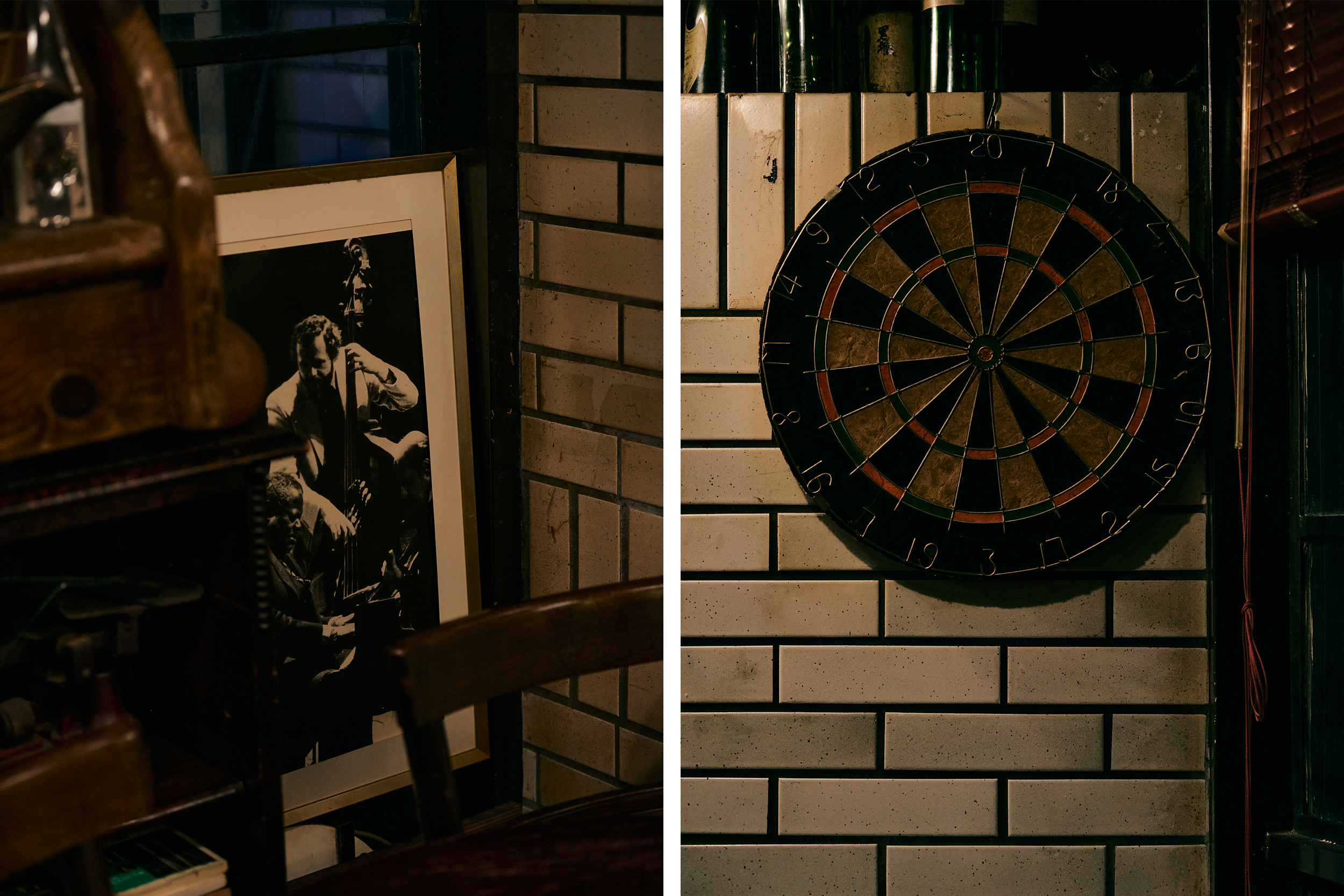 The Music Lovers. MT