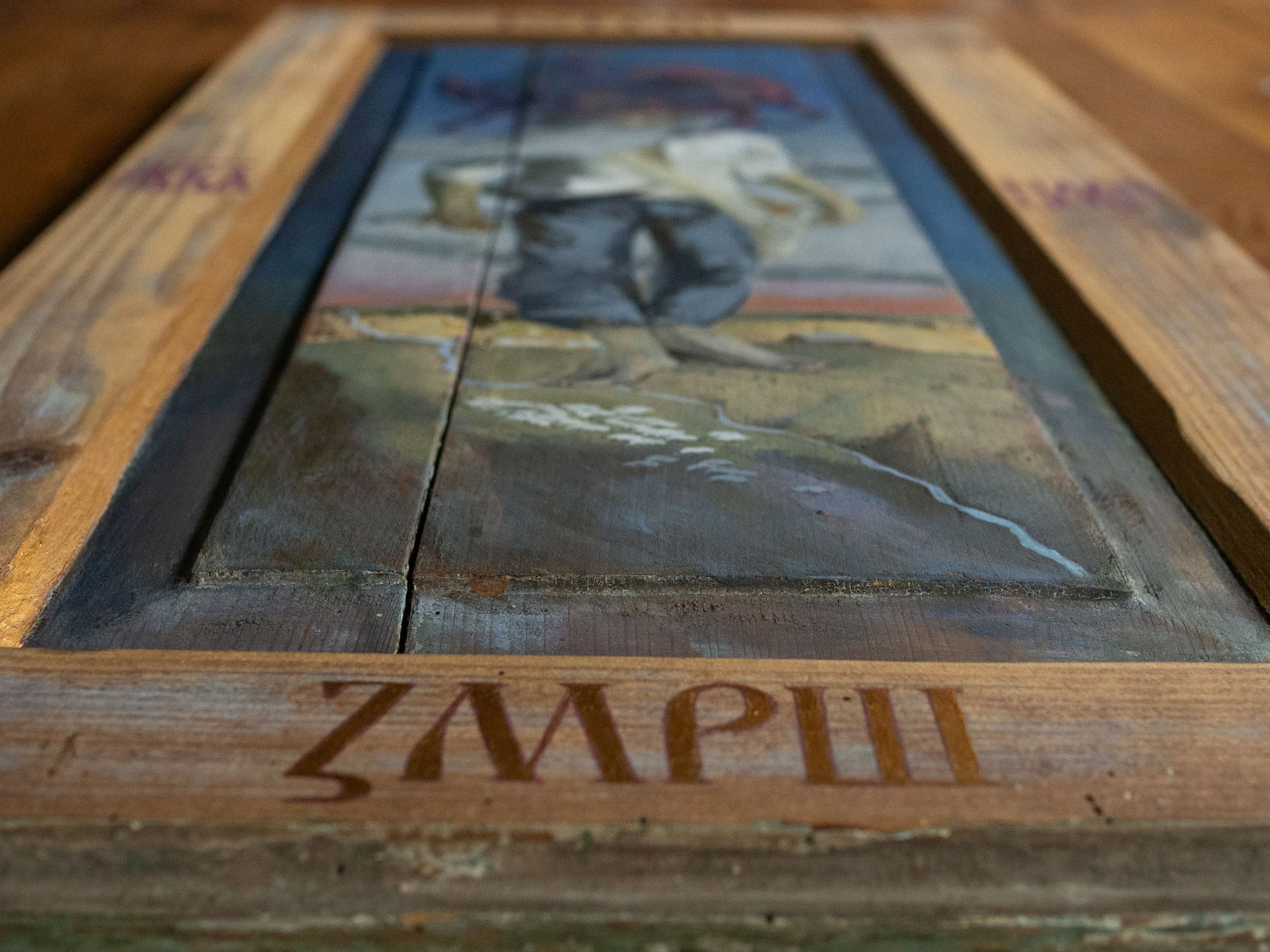 Secular Icons / Zimny Nikolajewsk. Artist, photographer, graphic designer, dreamer