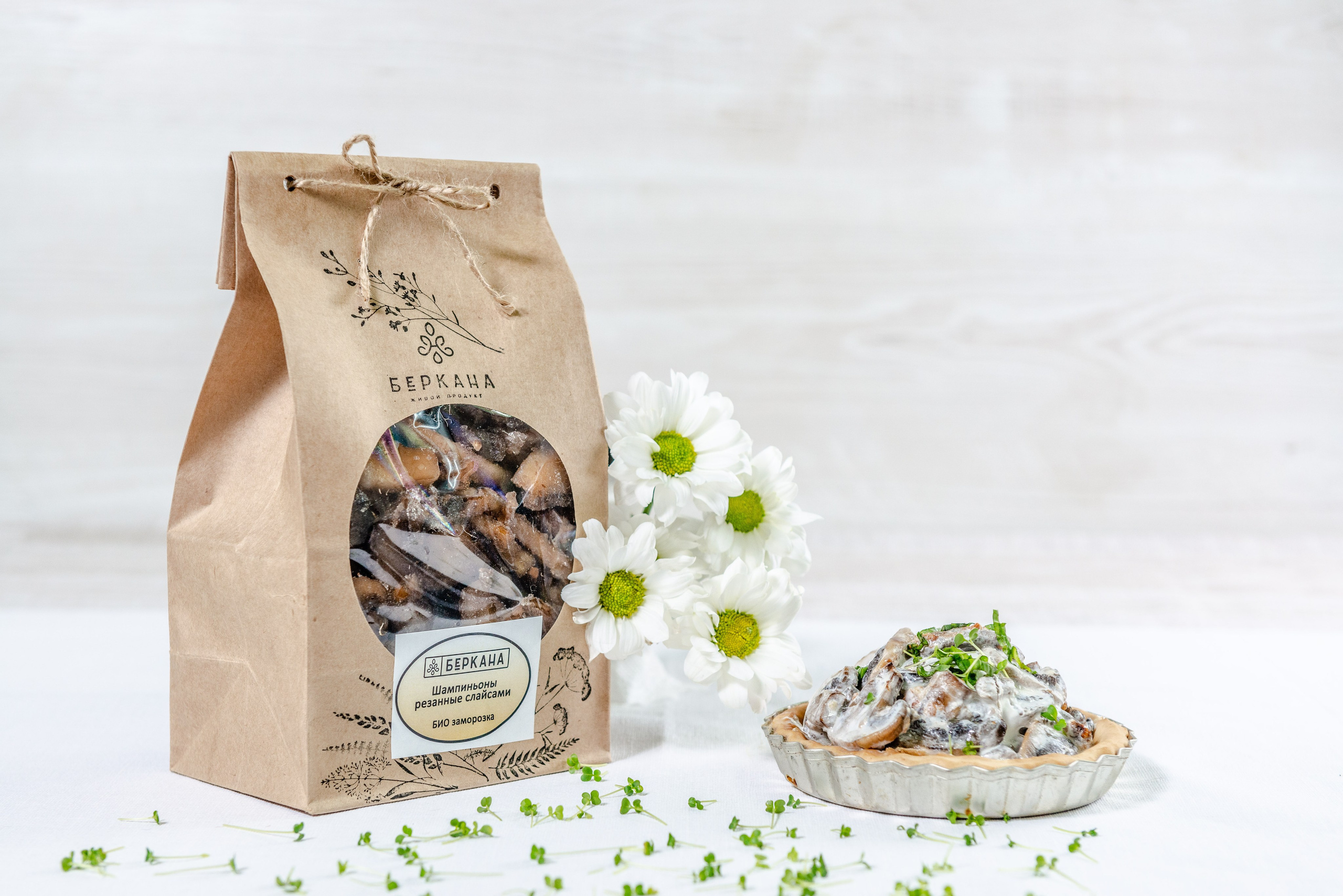 Фотосъемка для интернет магазина. PHOTOGRAPHER QUINTANA ROO