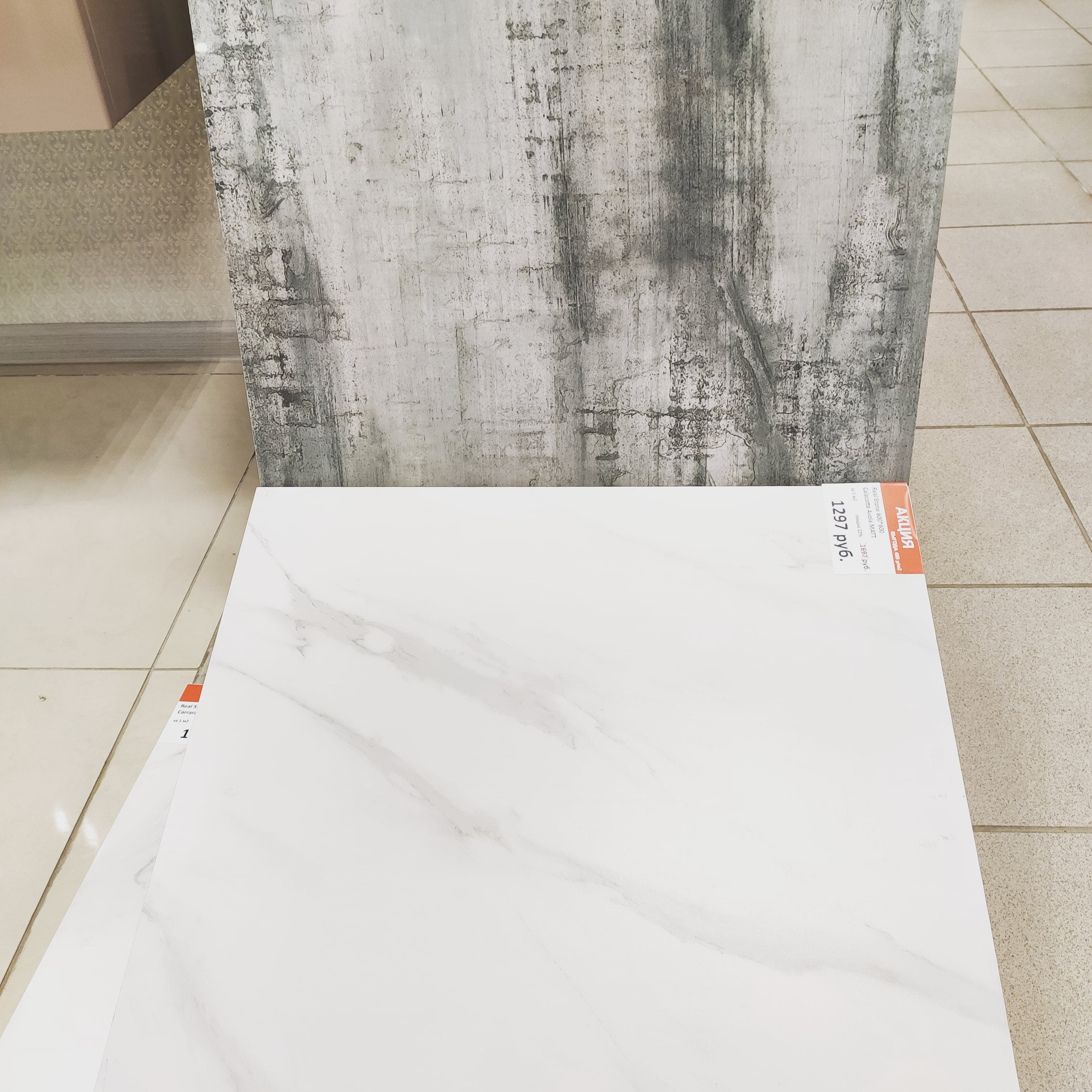 Перепланировка и Дизайн Однокомнатной Квартиры: Проект Аделя. Change4Life: медитации, выгорание, мягкие навыки, ретриты