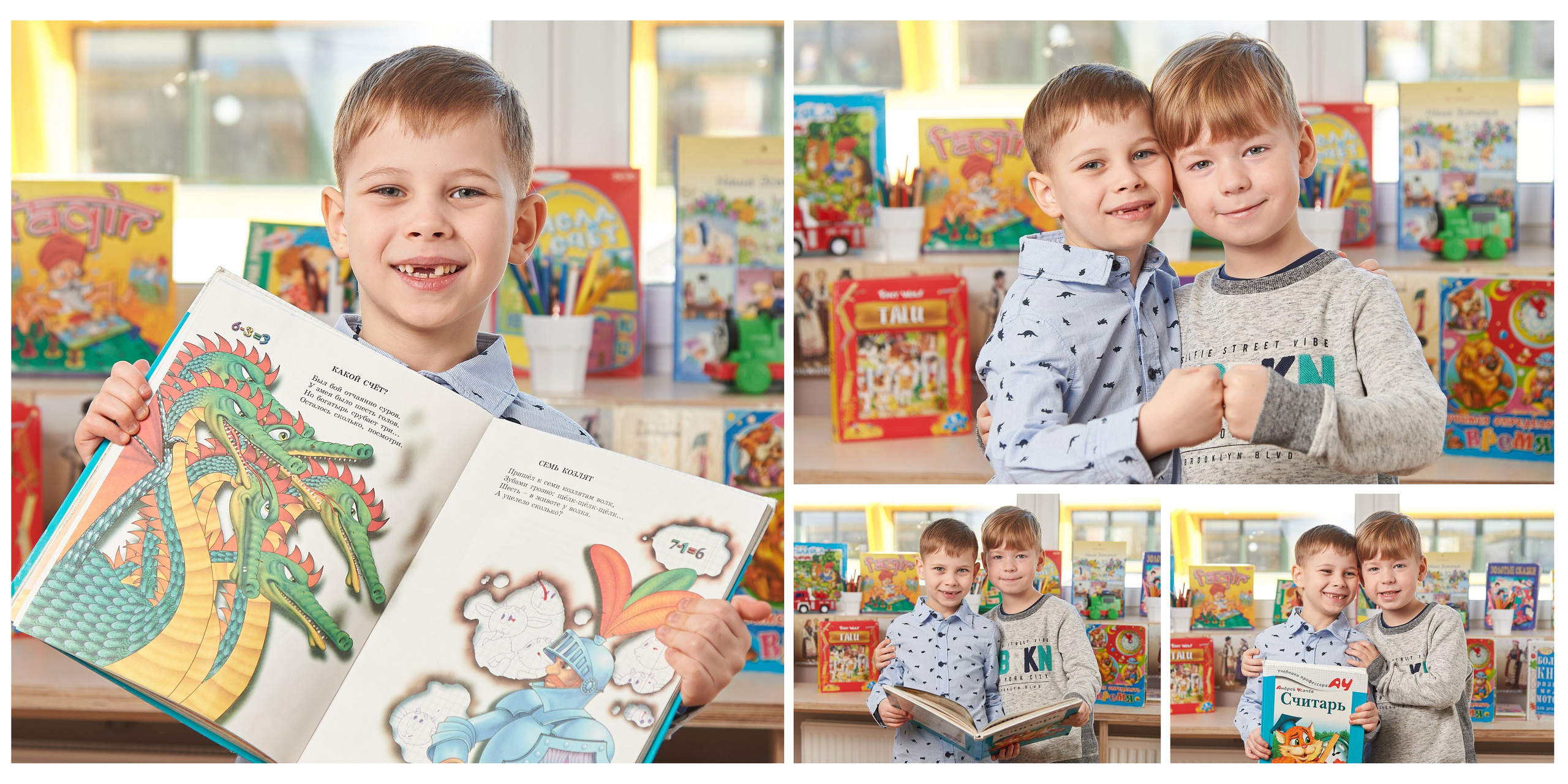 выпускные альбомы, выпускной альбом Таллинн, детский фотограф, школьный фотограф Таллин, фотограф на школьный выпускной Таллин, фотосессия в школе Таллин, фото для школьного альбома Таллин, школьная фотосъёмка Таллин, lõpualbumid, lõpualbum Tallinnas, lastefotograaf, koolifotograaf Tallinnas, fotograaf kooli lõpetamiseks Tallinnas, fotosessioon koolis Tallinnas, fotod koolialbumi jaoks Tallinnas, koolifotosessioon Tallinnas