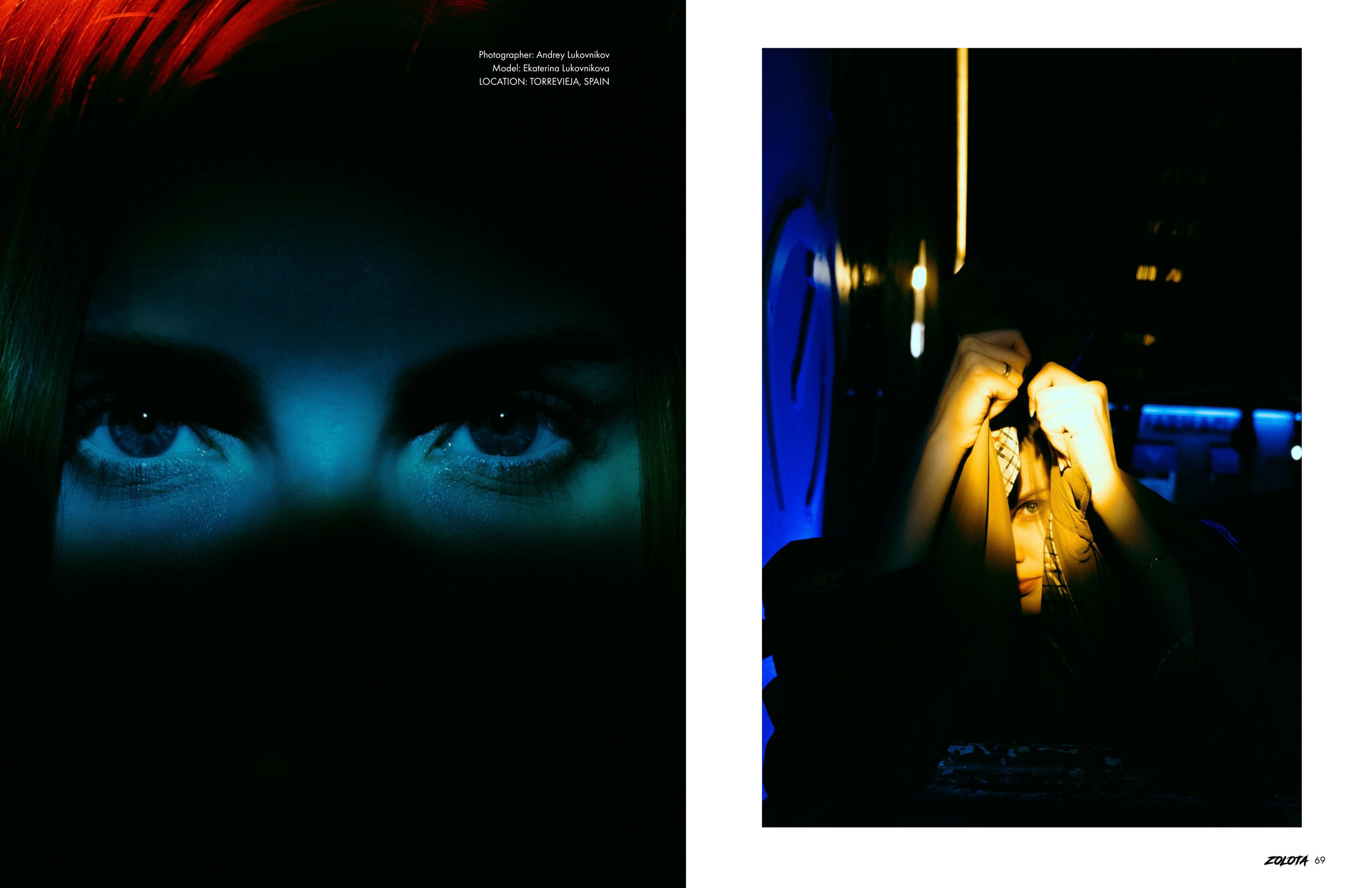 The best publications of the project Night City Lights