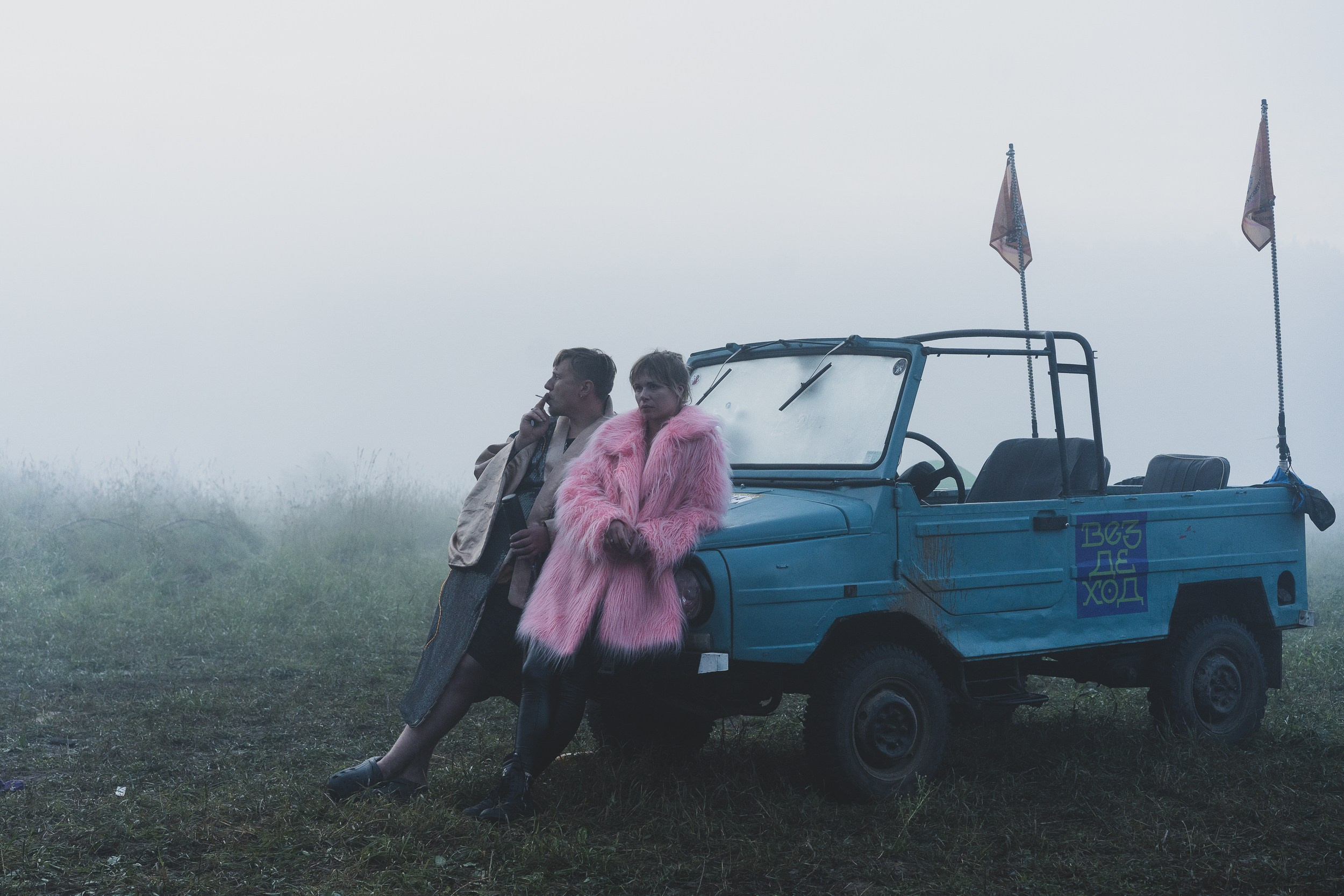 Documentary photography in Georgia