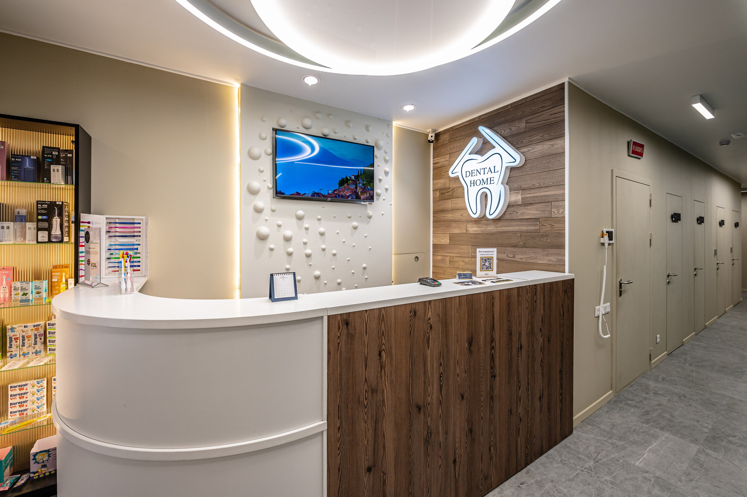 Фотосъемка в Клинике эстетической стоматологии Dental Home Family. ФОТОГРАФ МЕКСИКА КИНТАНА-РОО