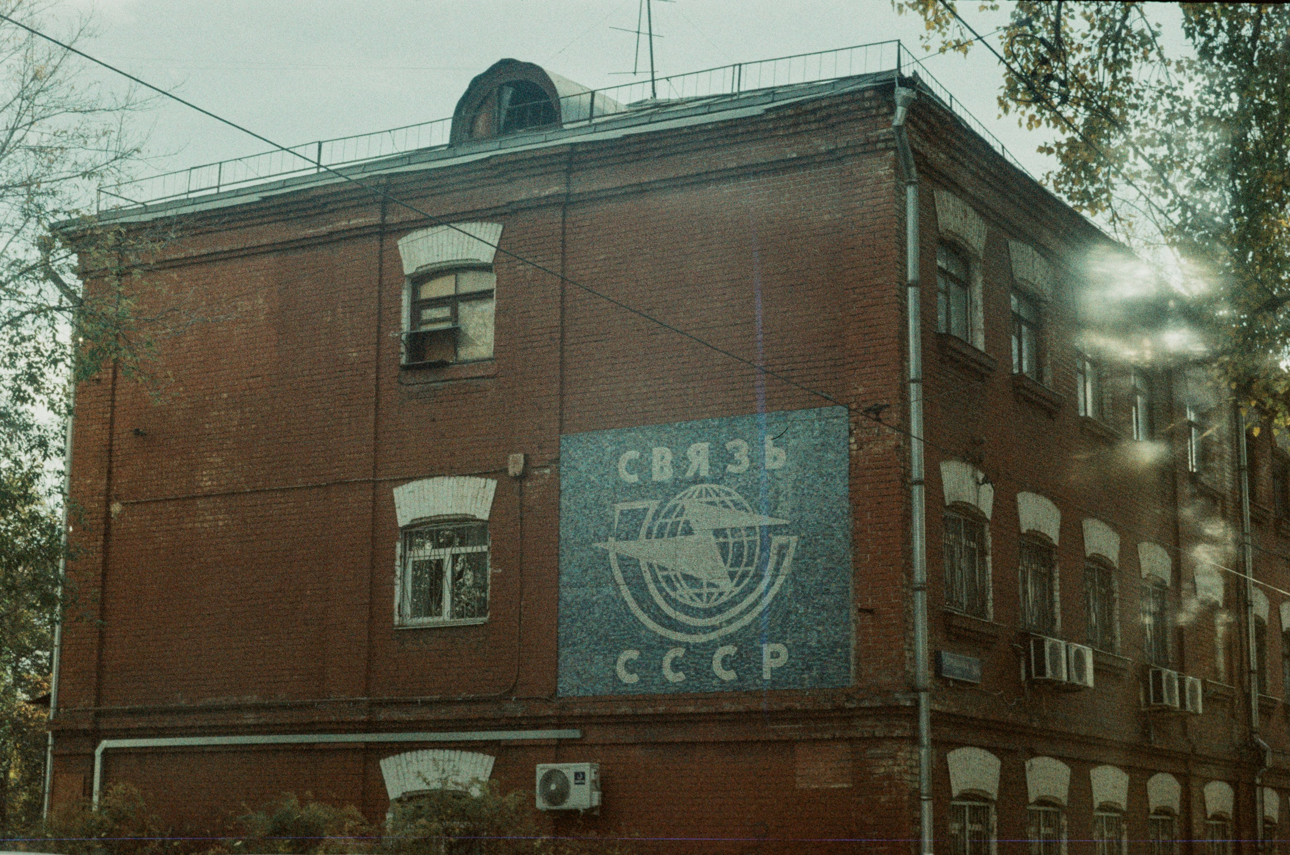 Анна Егорушкина - Дорогая товарищ. Станислава Новгородцева — Фотограф и Автор проектов | Преподаватель