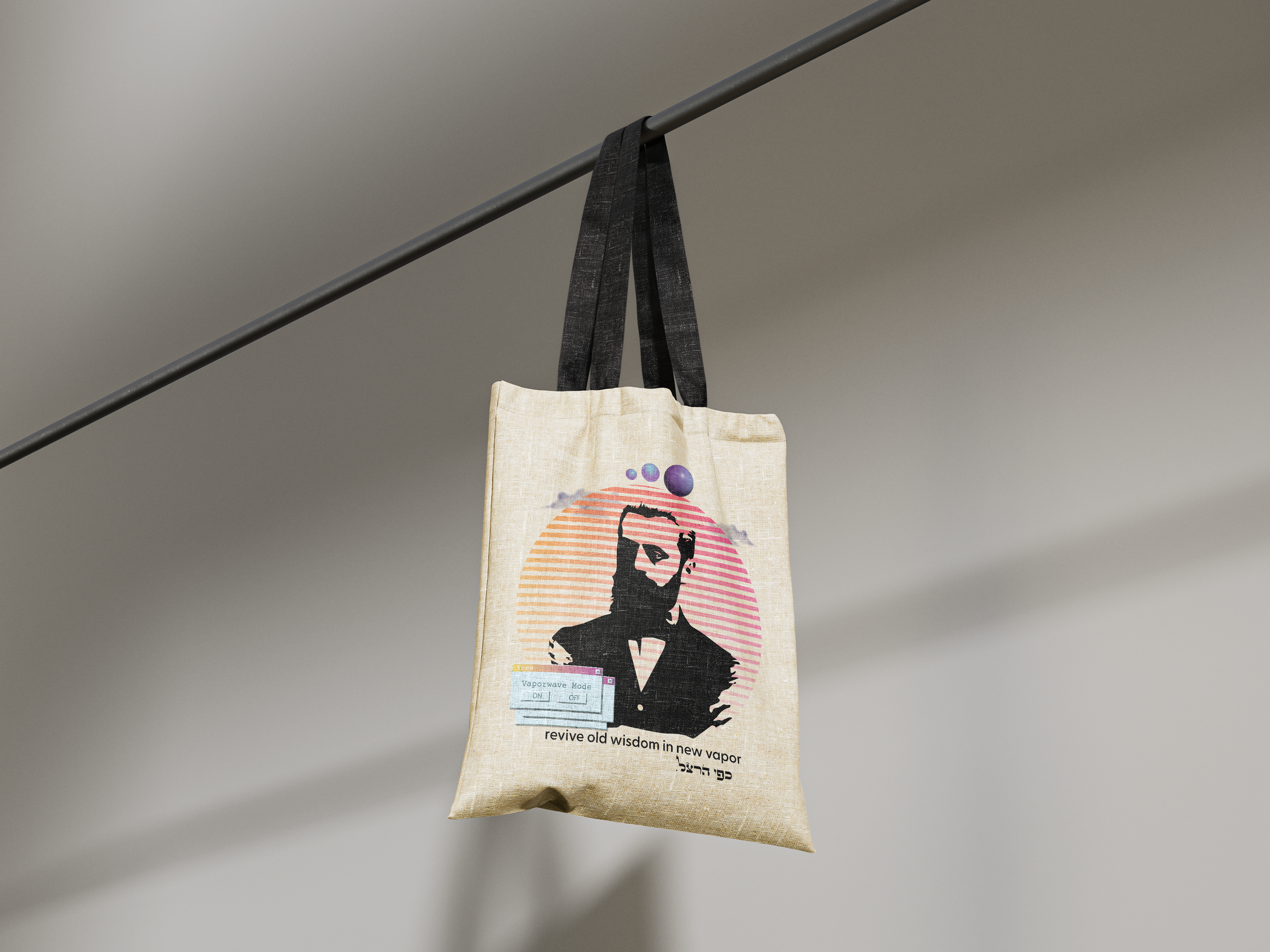 VAPORWAVE NEW AGE CAMPAIGN. Divignbytehilah.com