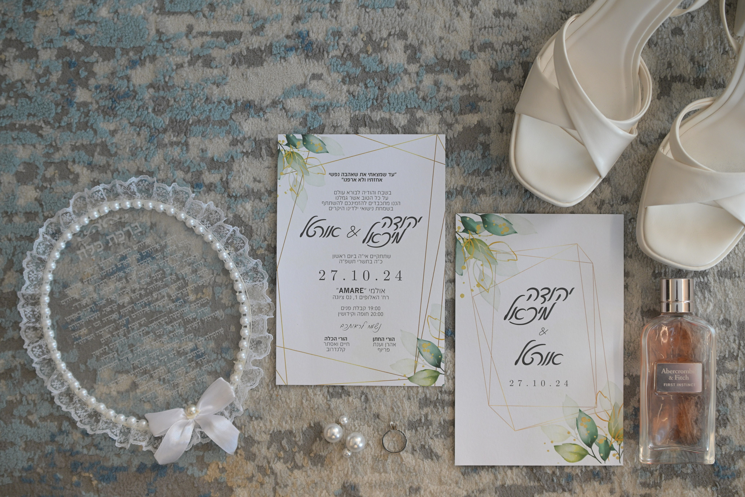 Ortal & Yehuda. Wedding and events photographers Studio Shalom