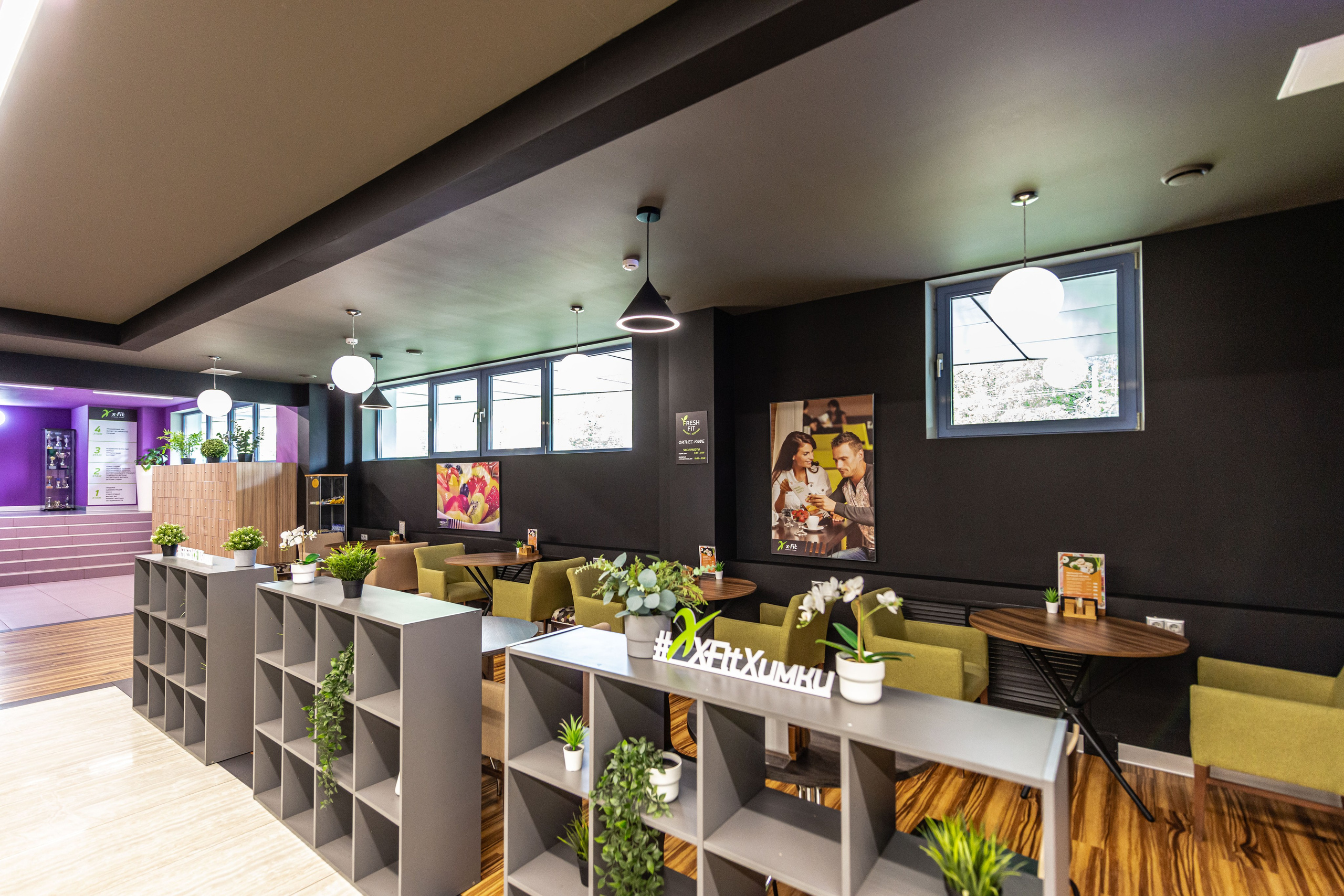 Фитнес-клуб X-fit Химки. ФОТОГРАФ МЕКСИКА КИНТАНА-РОО