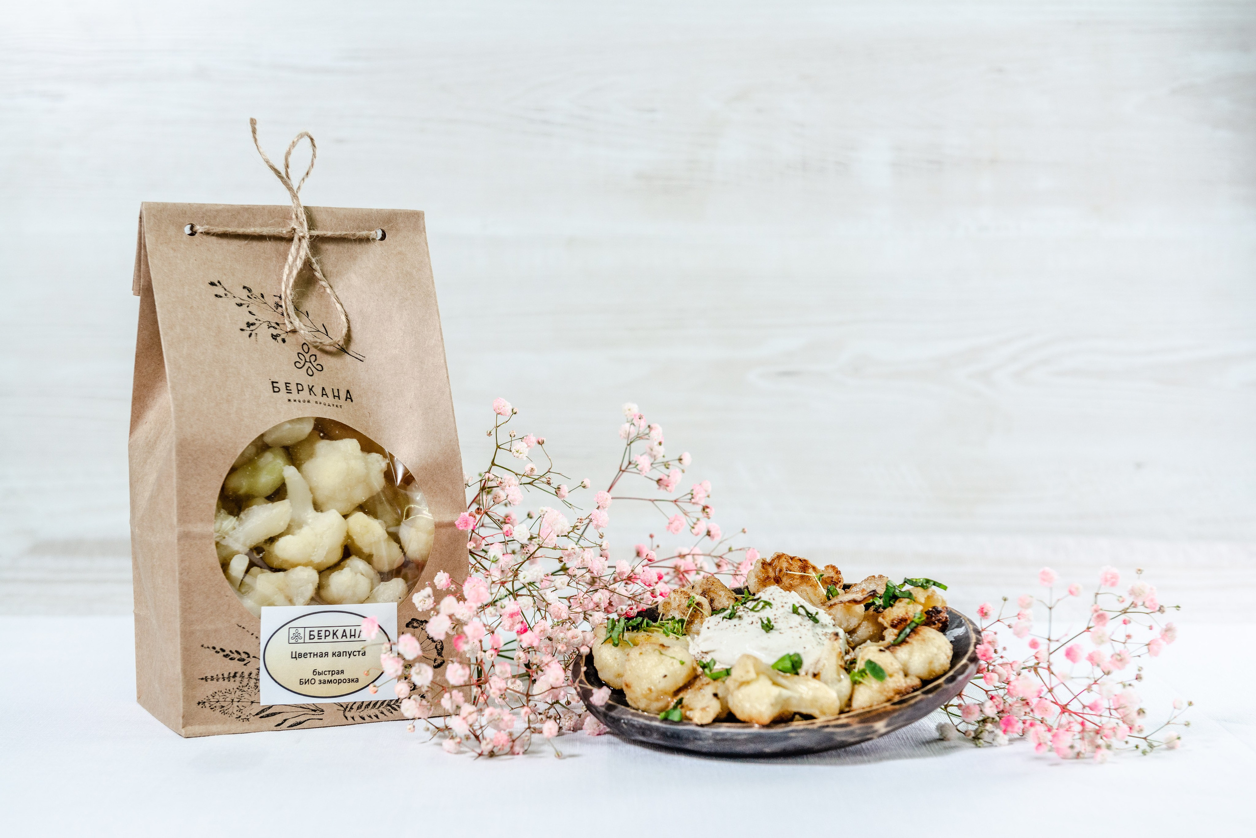 Фотосъемка для интернет магазина. PHOTOGRAPHER QUINTANA ROO