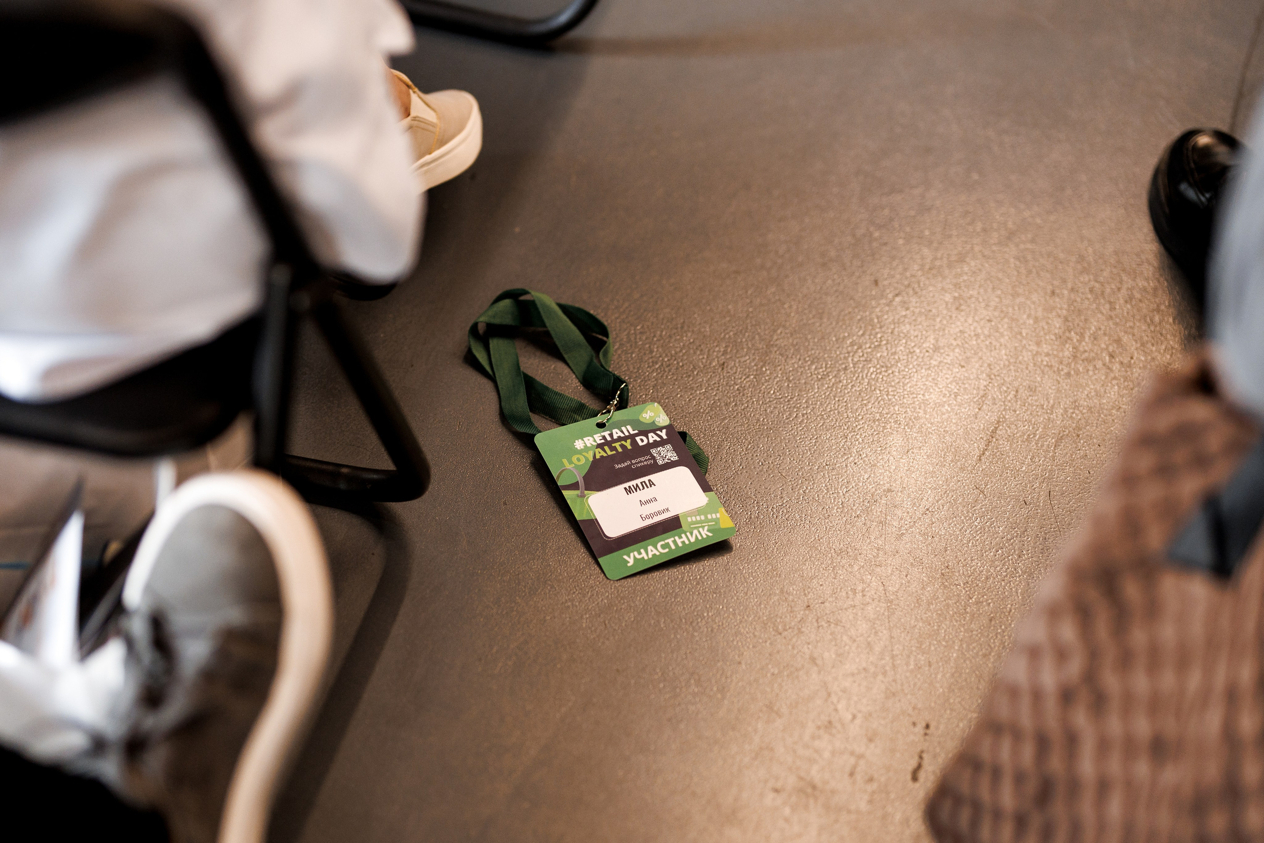 RETAIL LOYALTY DAY. Свадебный фотограф Каледич Тимофей