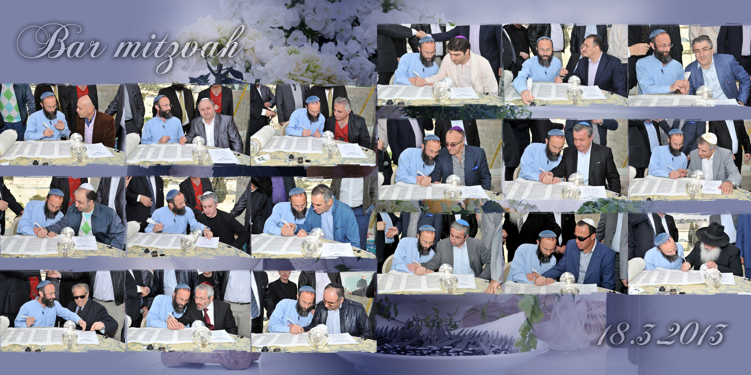 Itzik בר מצווה כותל של איציק. Фотографы на свадьбы и мероприятия Студия «Шалом»