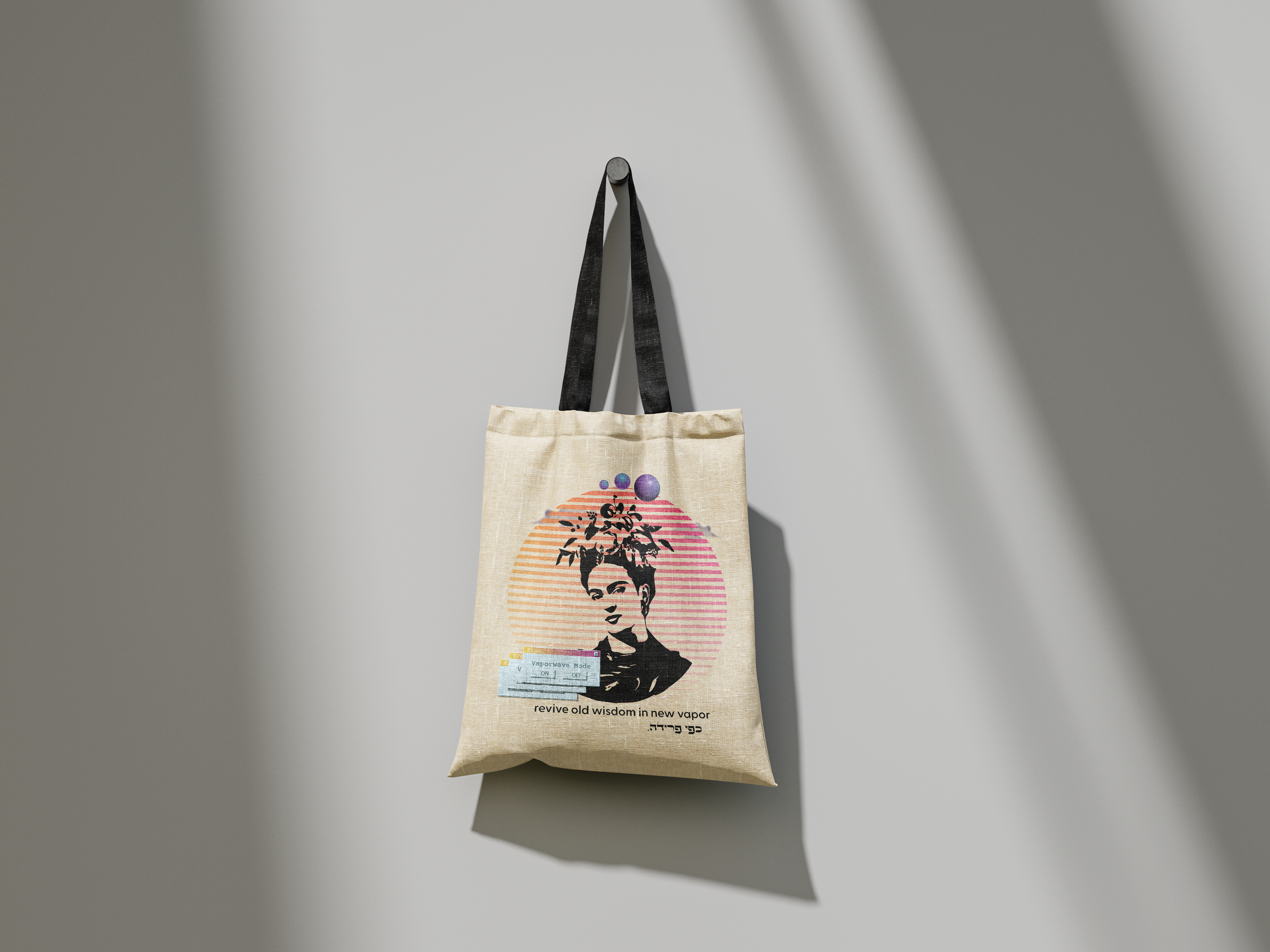 VAPORWAVE NEW AGE CAMPAIGN. Divignbytehilah.com