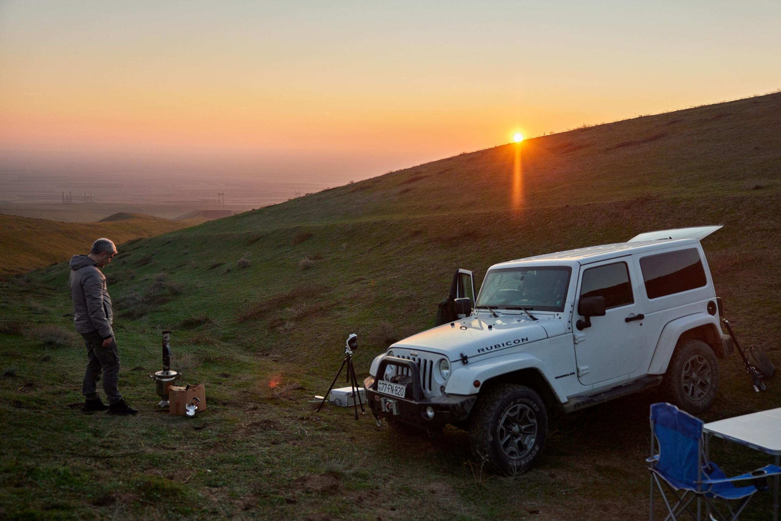 “Göylərdağ” Astrokamp. Həvəskar Astronomlar Cəmiyyəti — Astronomy.az