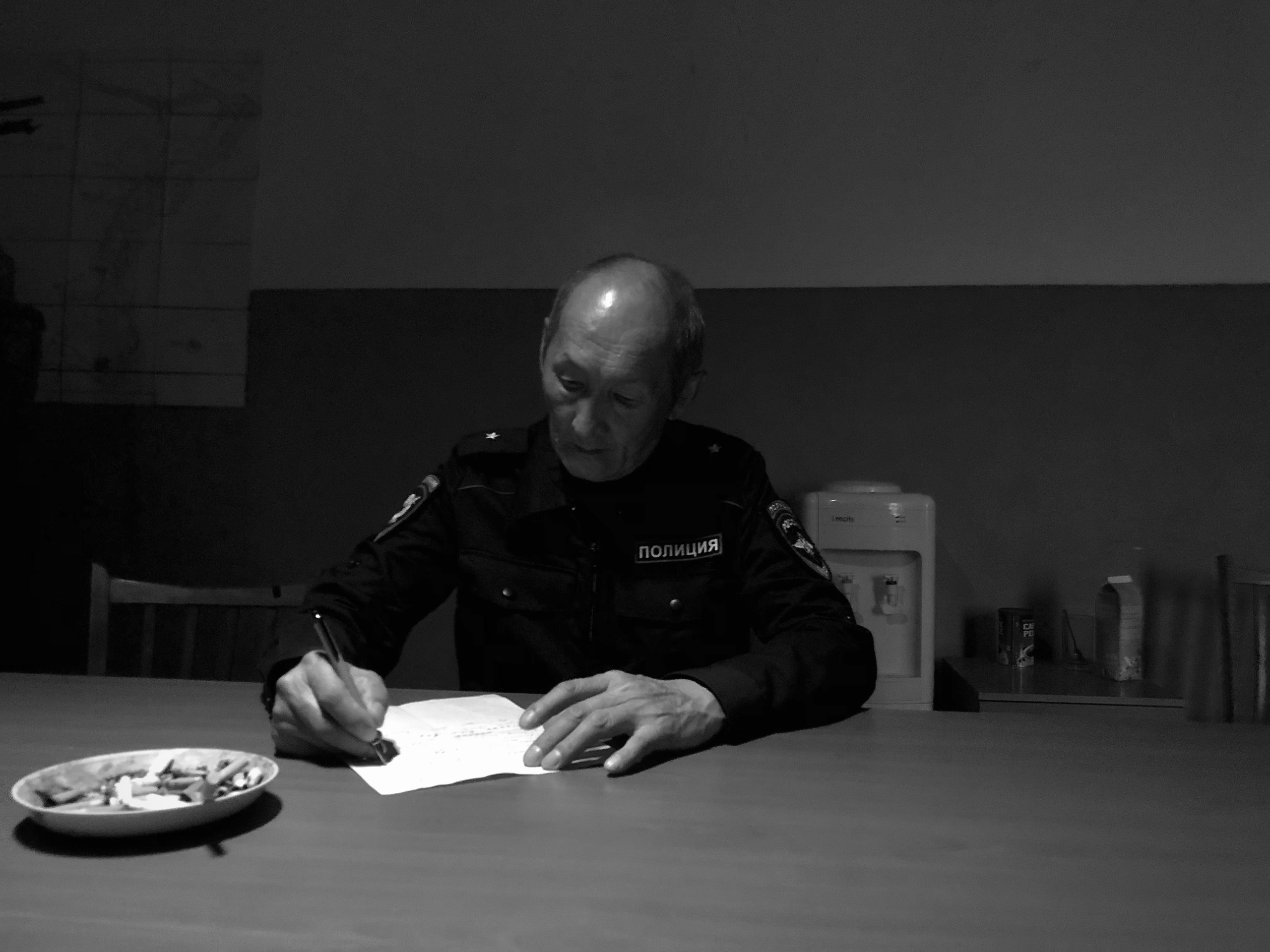 Aita (filming). Filmmaker