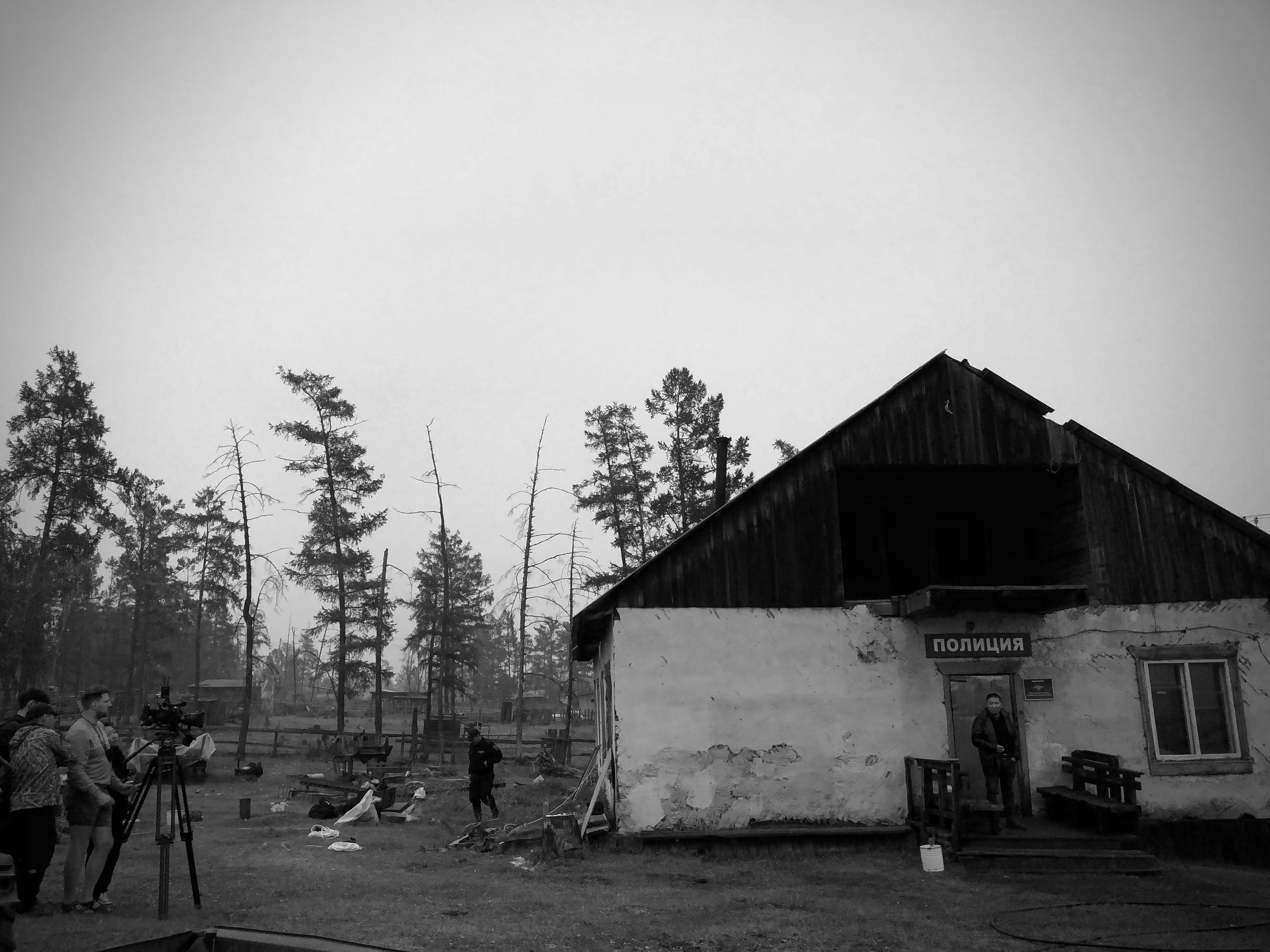 Aita (filming). Filmmaker