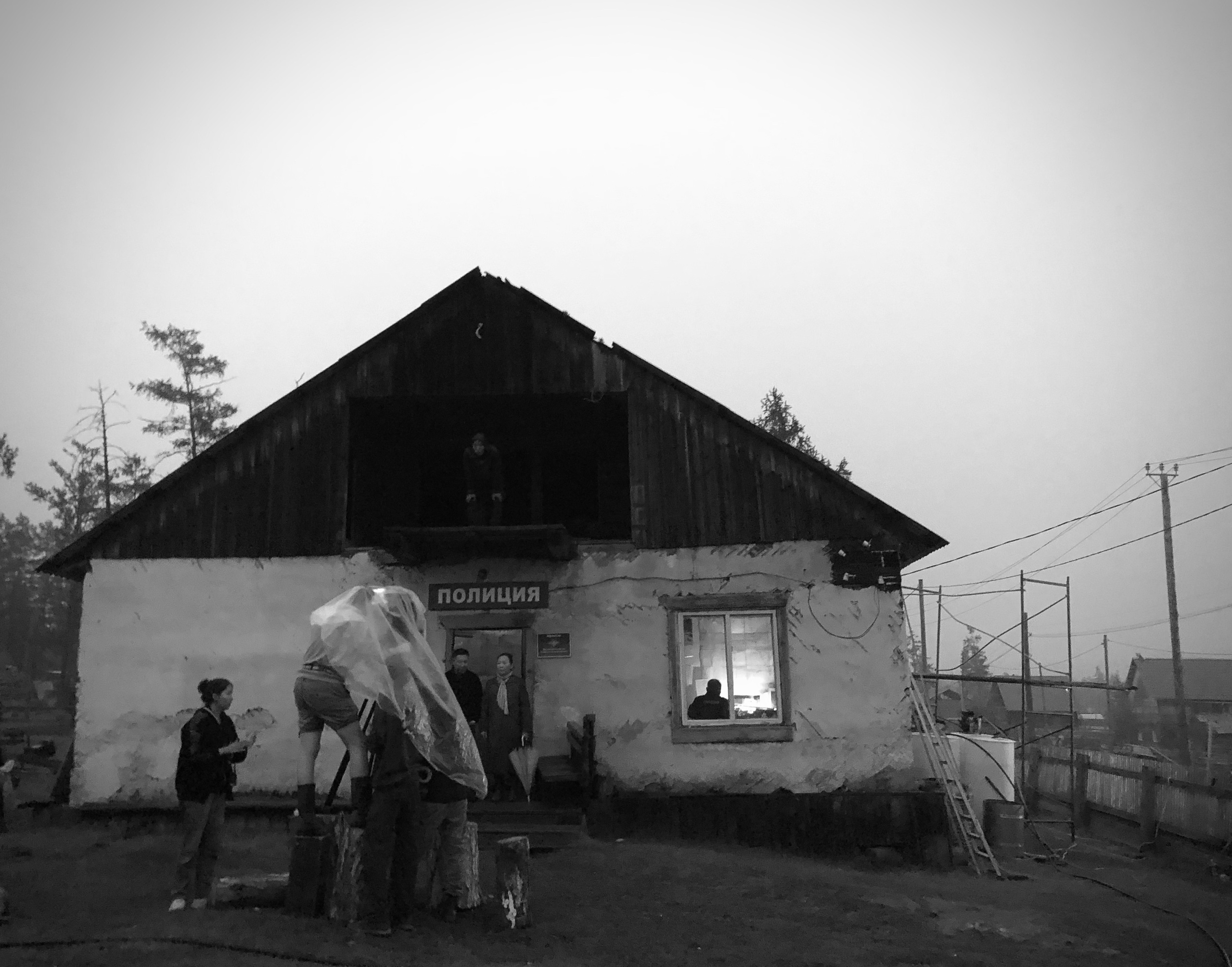 Aita (filming). Filmmaker