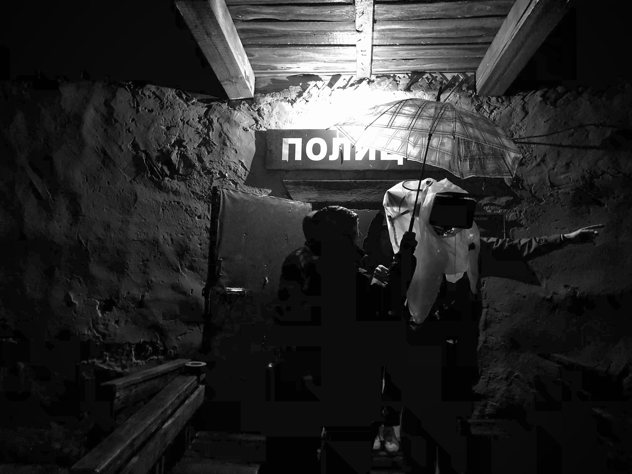 Aita (filming). Filmmaker