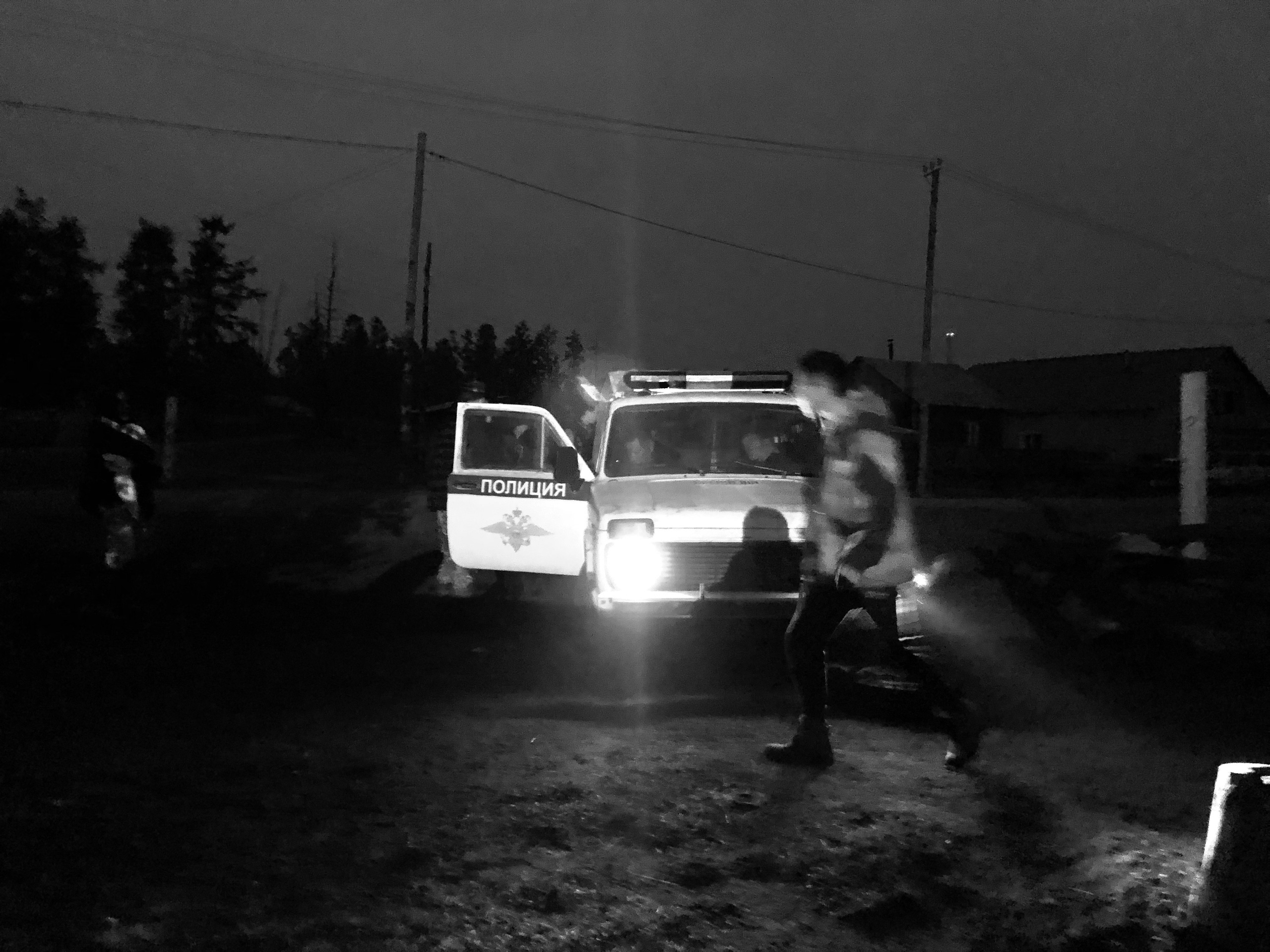 Aita (filming). Filmmaker