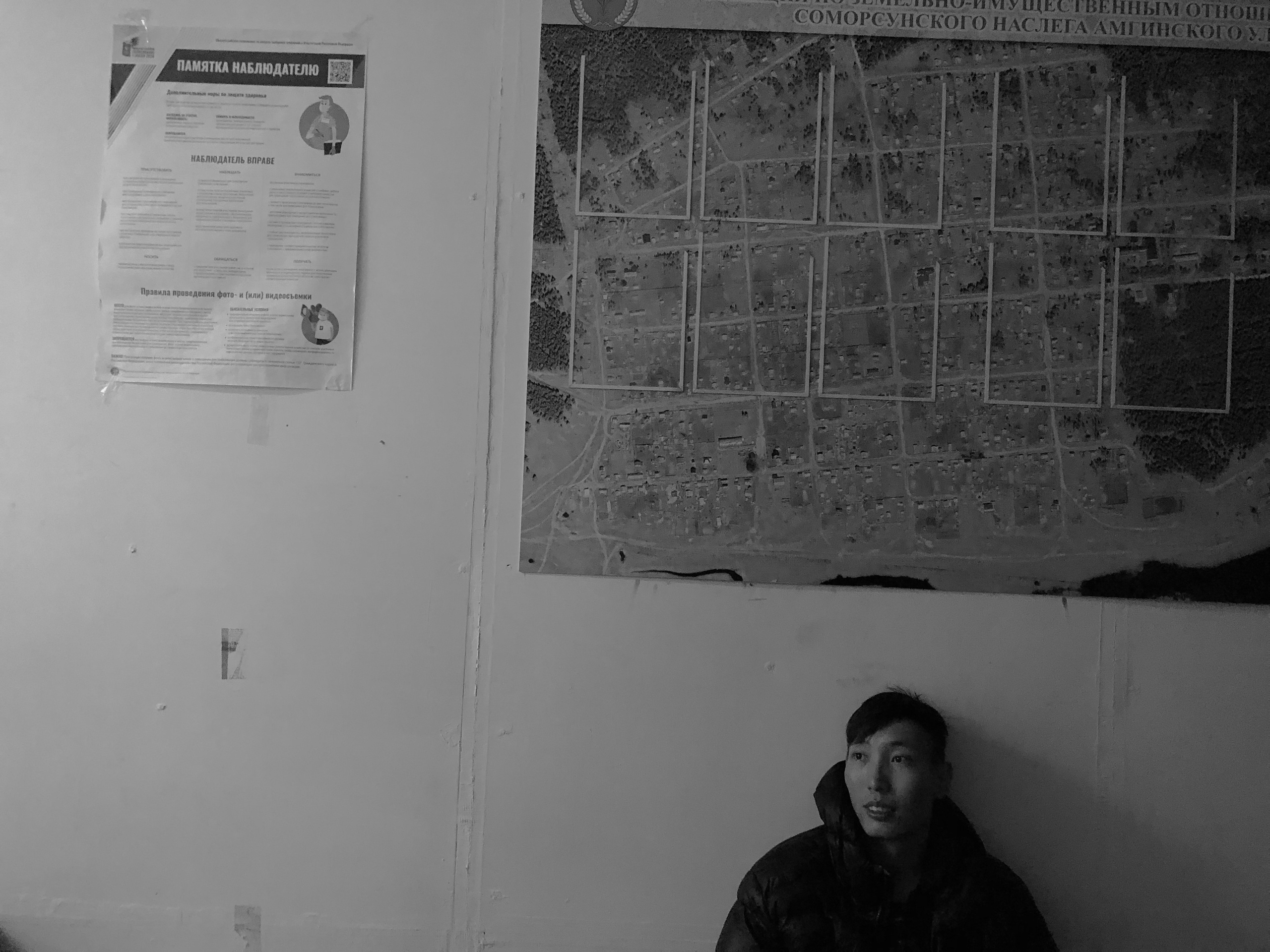 Aita (filming). Filmmaker