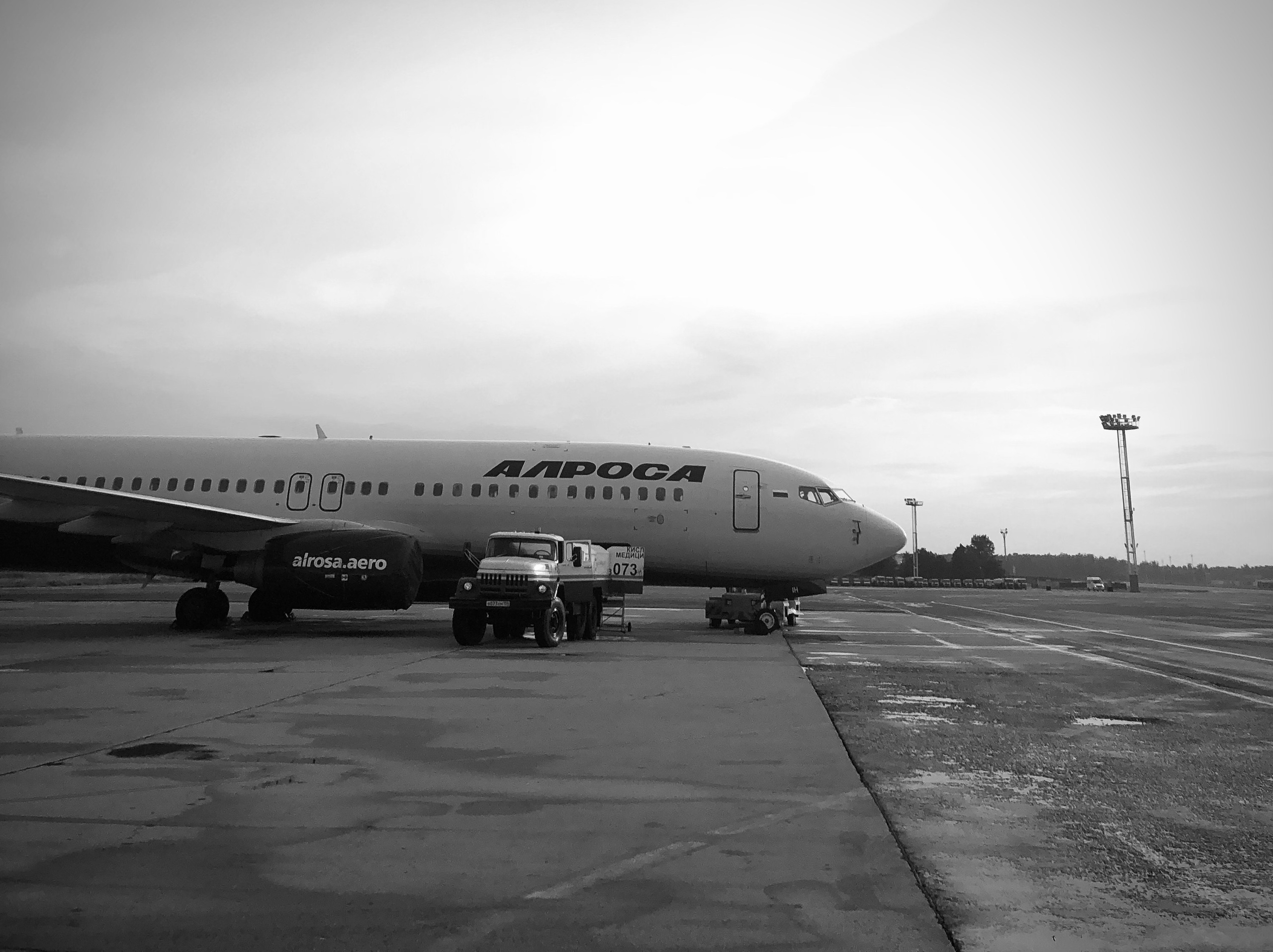 Aita (filming). Filmmaker