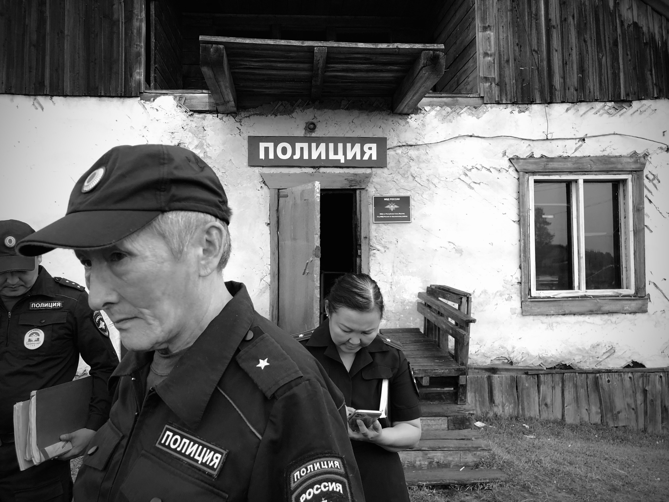 Aita (filming). Filmmaker