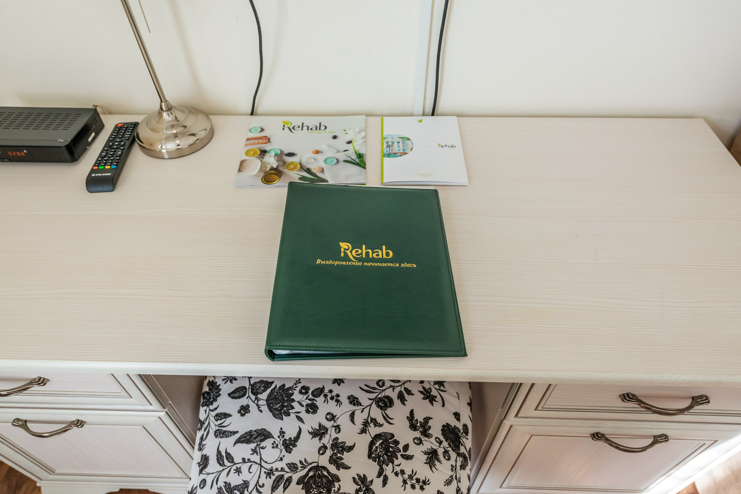 Клиника Rehab Family. ФОТОГРАФ МЕКСИКА КИНТАНА-РОО