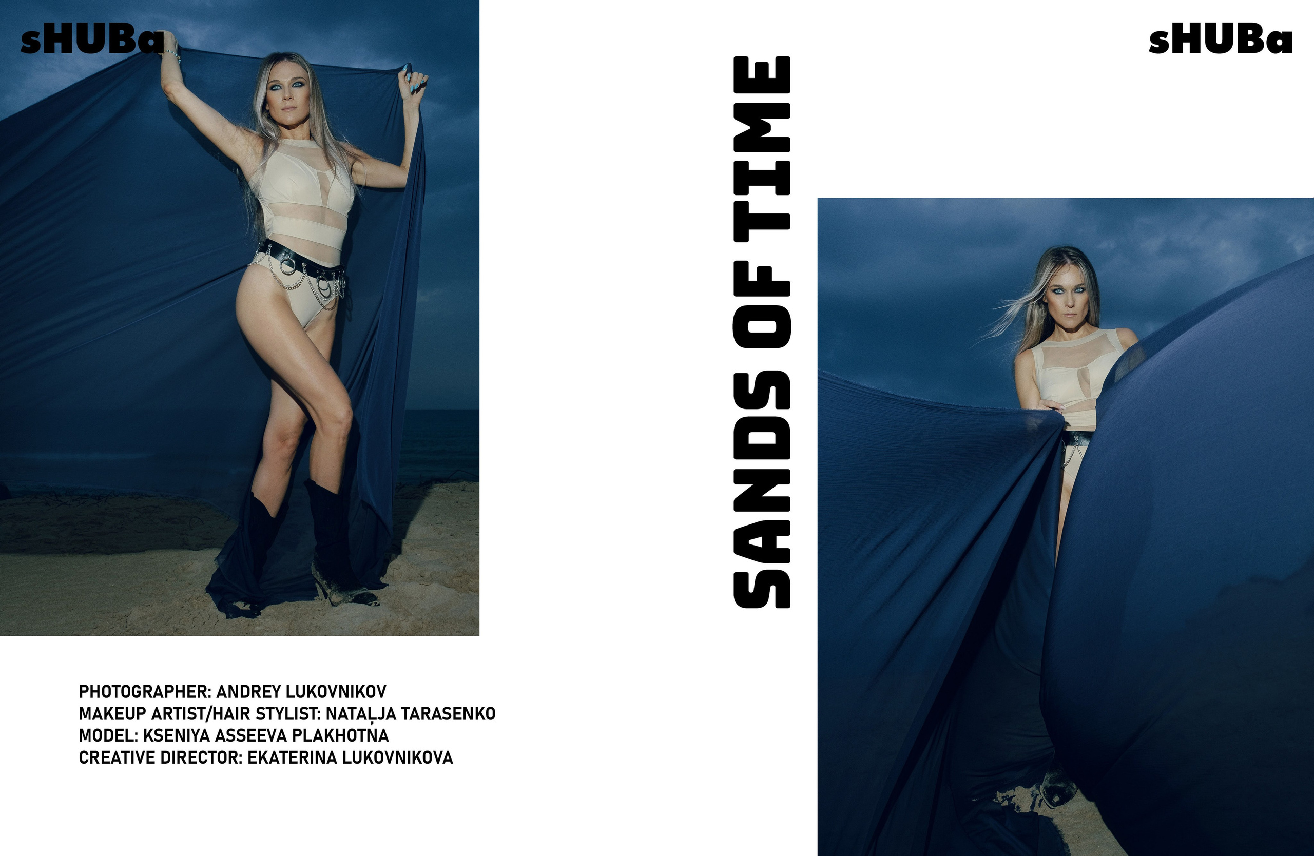 The best publications of the project Sands of Time