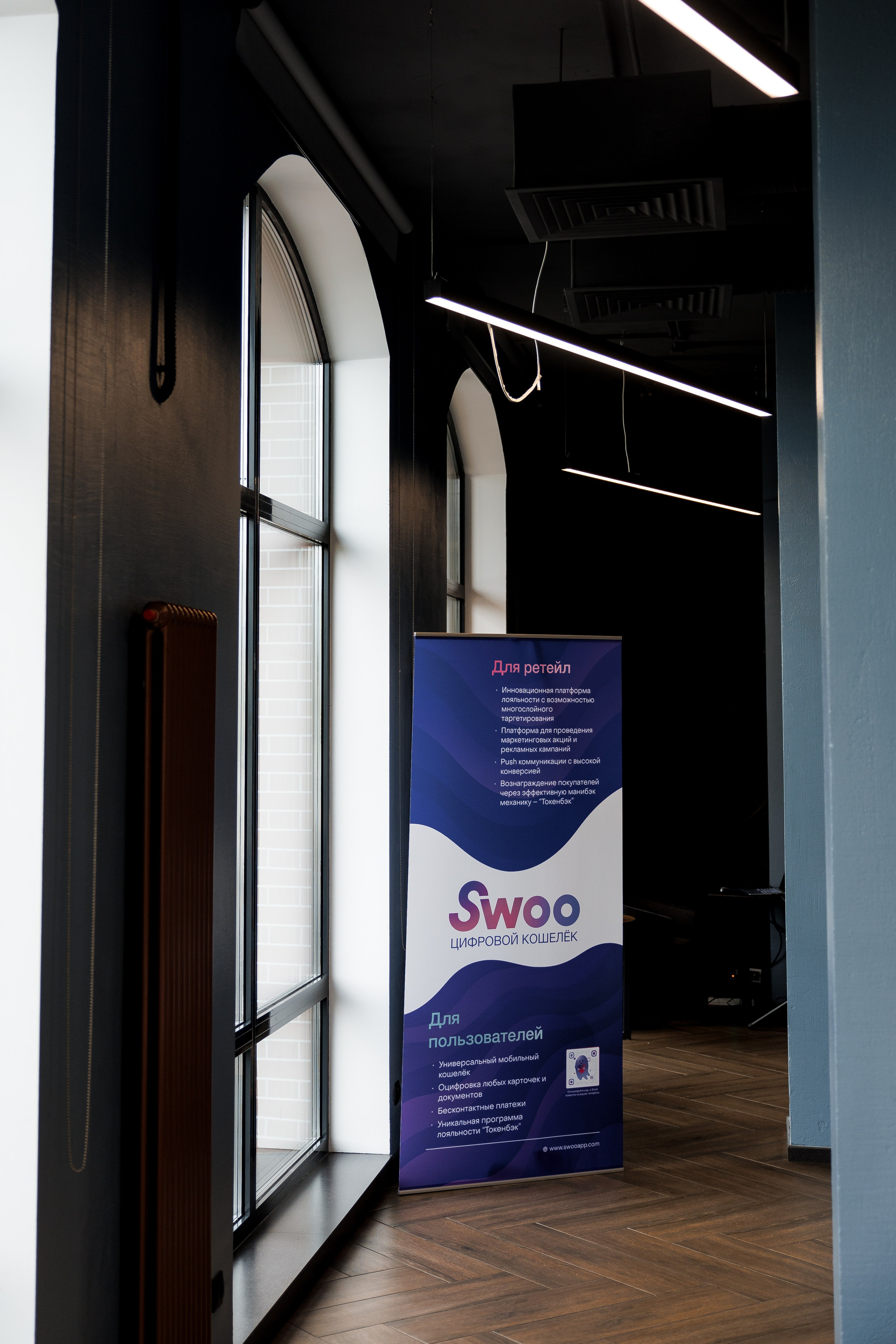 RETAIL LOYALTY DAY. Свадебный фотограф Каледич Тимофей