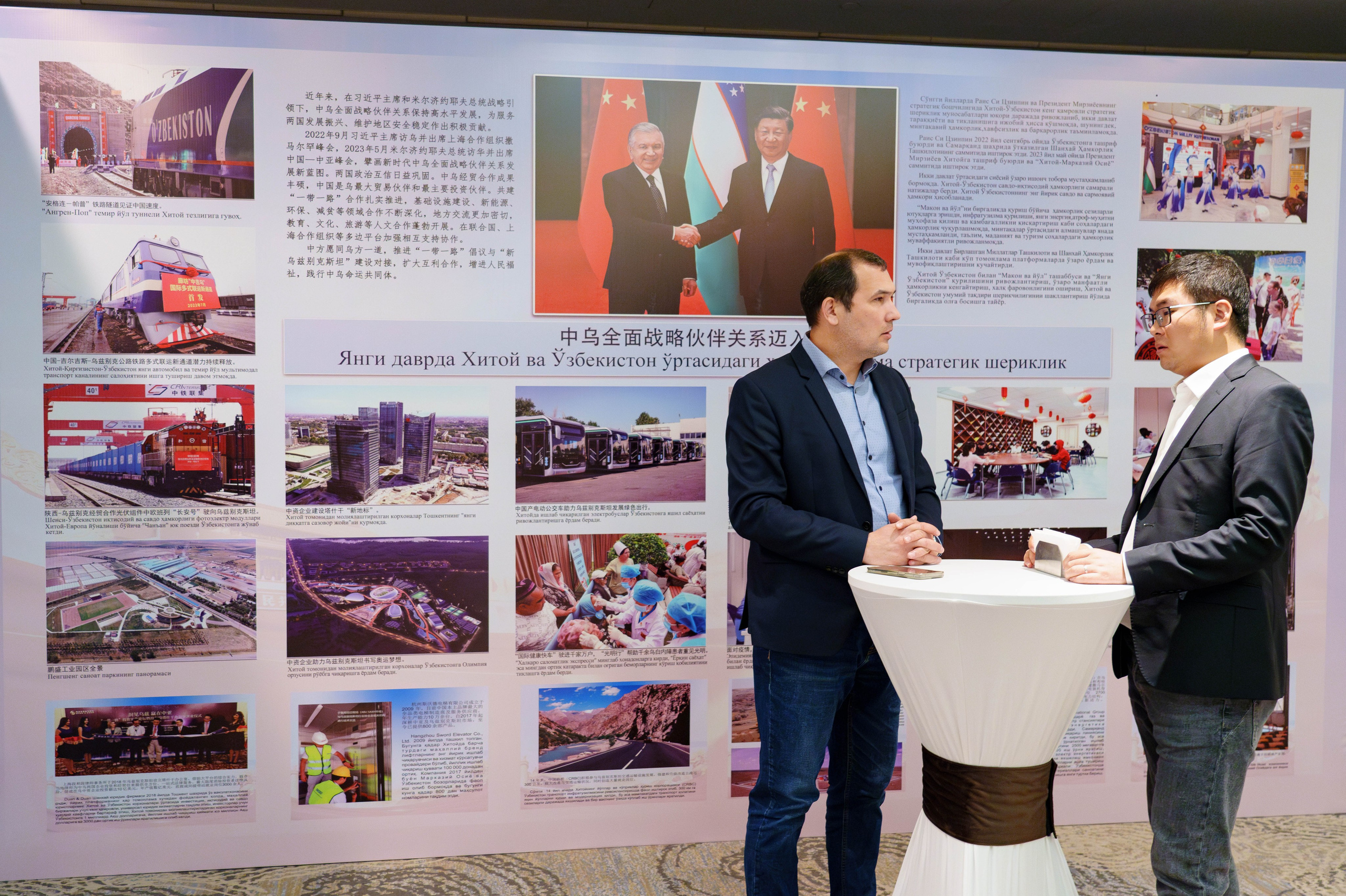 Освещение итогов 3-го Форума сотрудничества «Один пояс и один путь». Георгий Намазов | Фотограф в Ташкенте