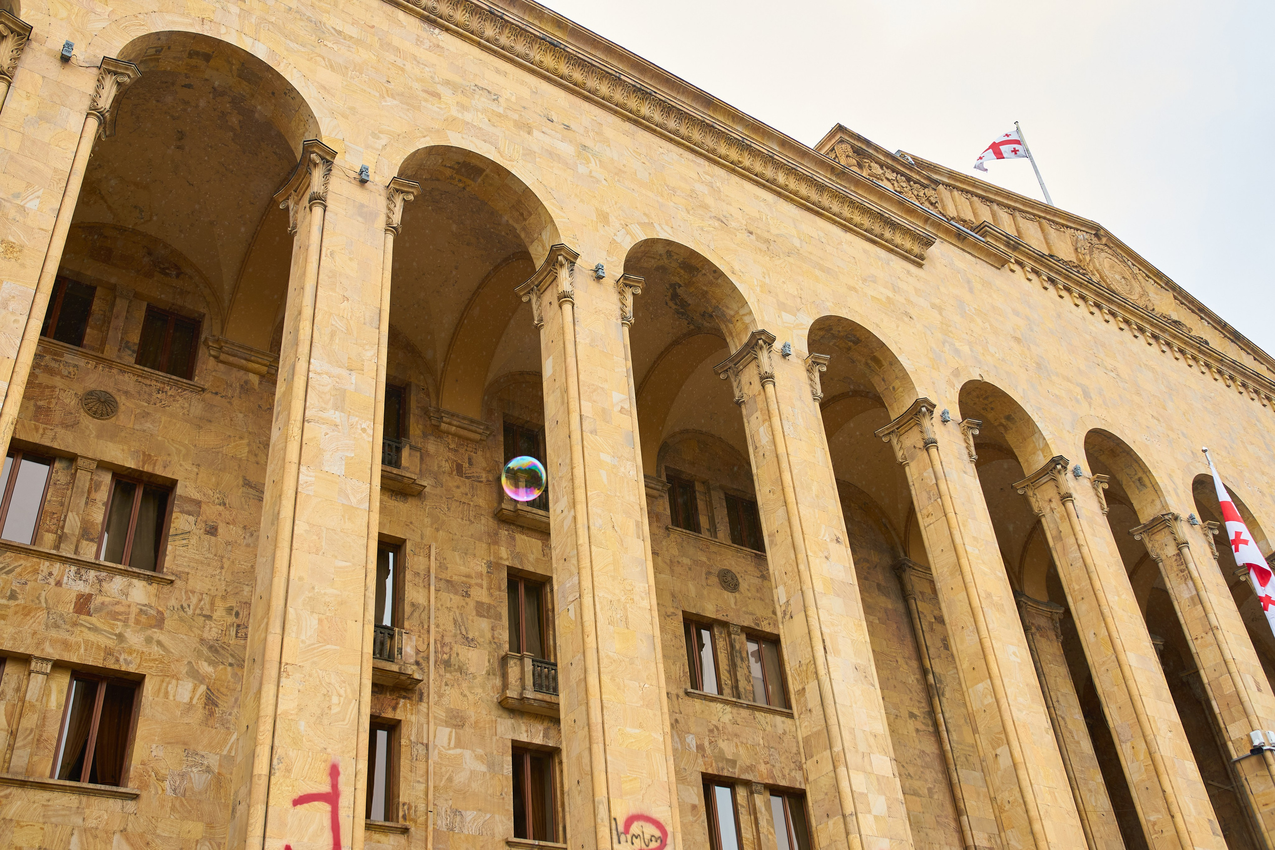 Georgia against «foreign law»/ არა რუსულ კანონს. Visual artist