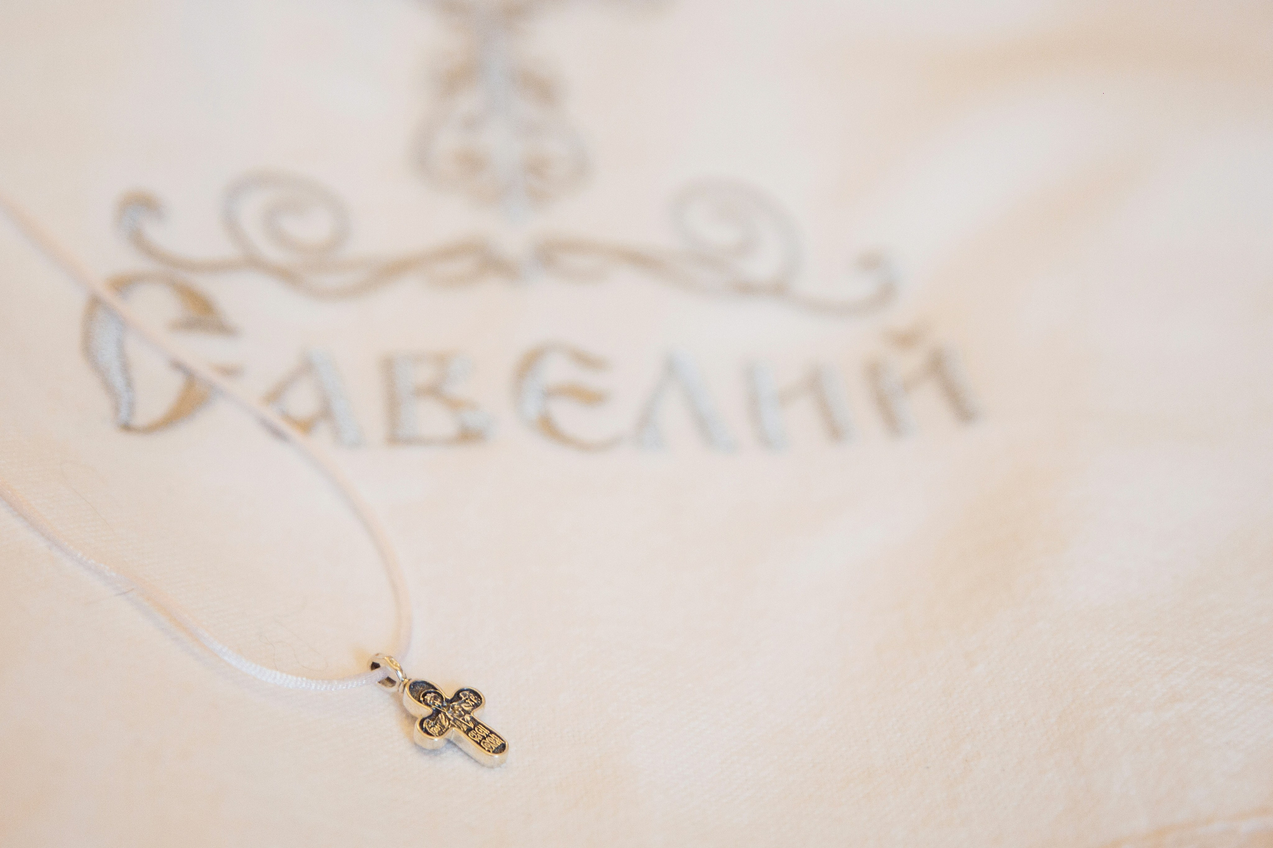 Baptism Photography – Precious Christening Moments. Alisa Tant — Family and newborn photographer Bucks County, Montgomery county, Philadelphia, NJ