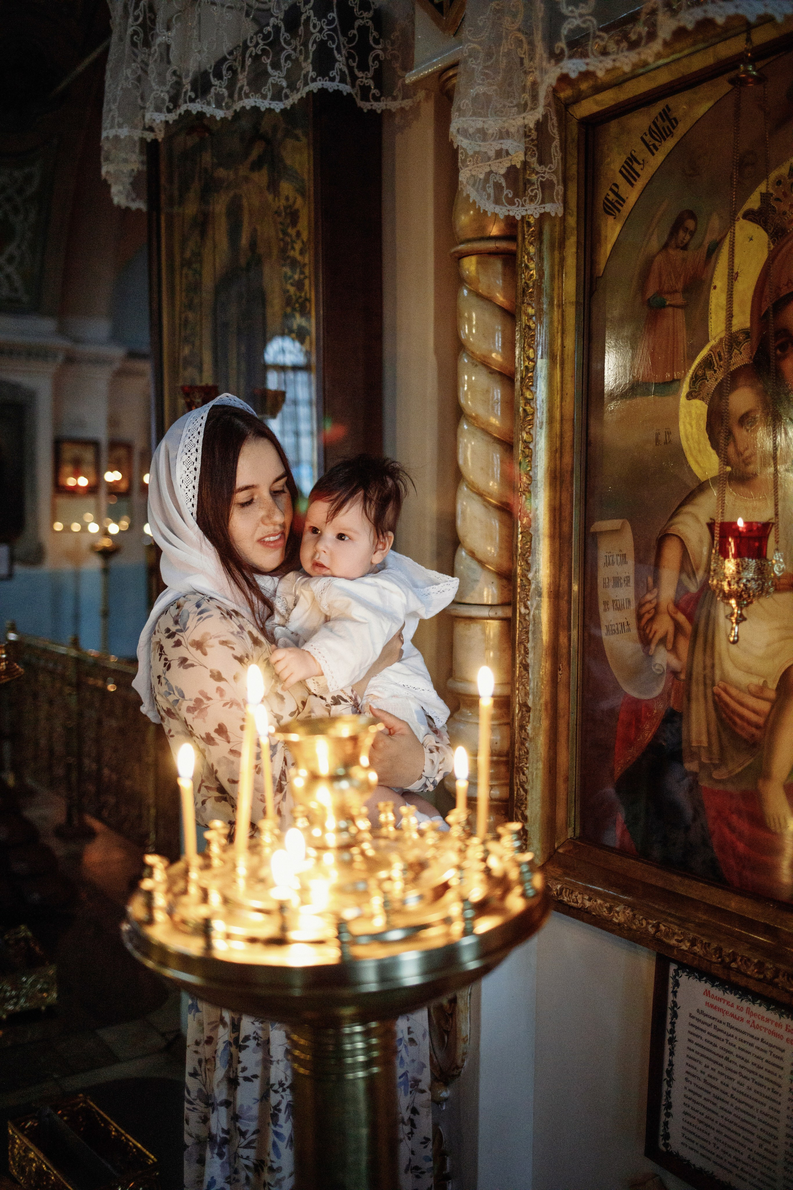 Baptism Photography – Precious Christening Moments. Alisa Tant — Family and newborn photographer Bucks County, Montgomery county, Philadelphia, NJ