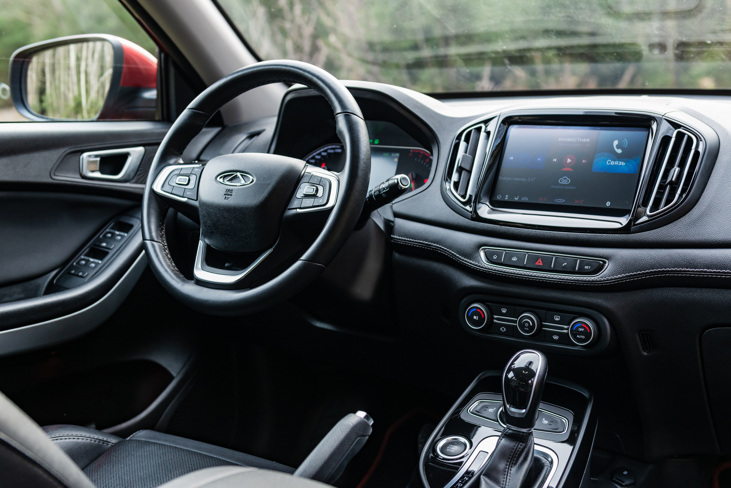 Автомобильная фотосъемка Chery Tiggo 7. ФОТОГРАФ МЕКСИКА КИНТАНА-РОО