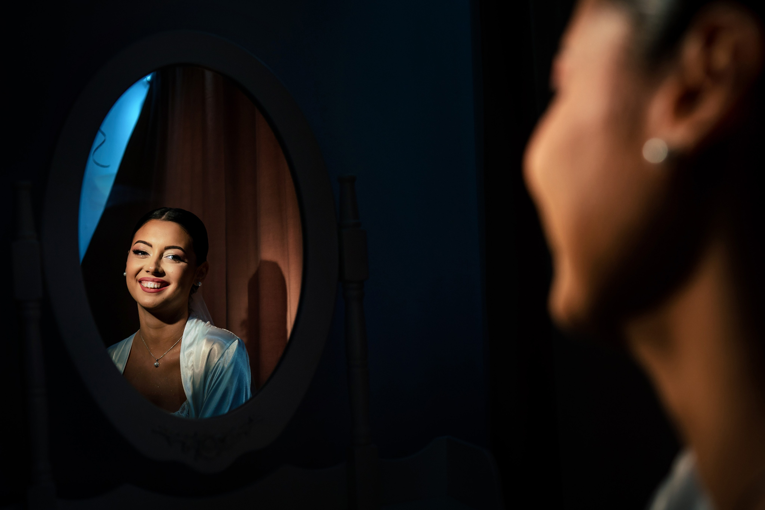 Ana & Andrei. Acasă