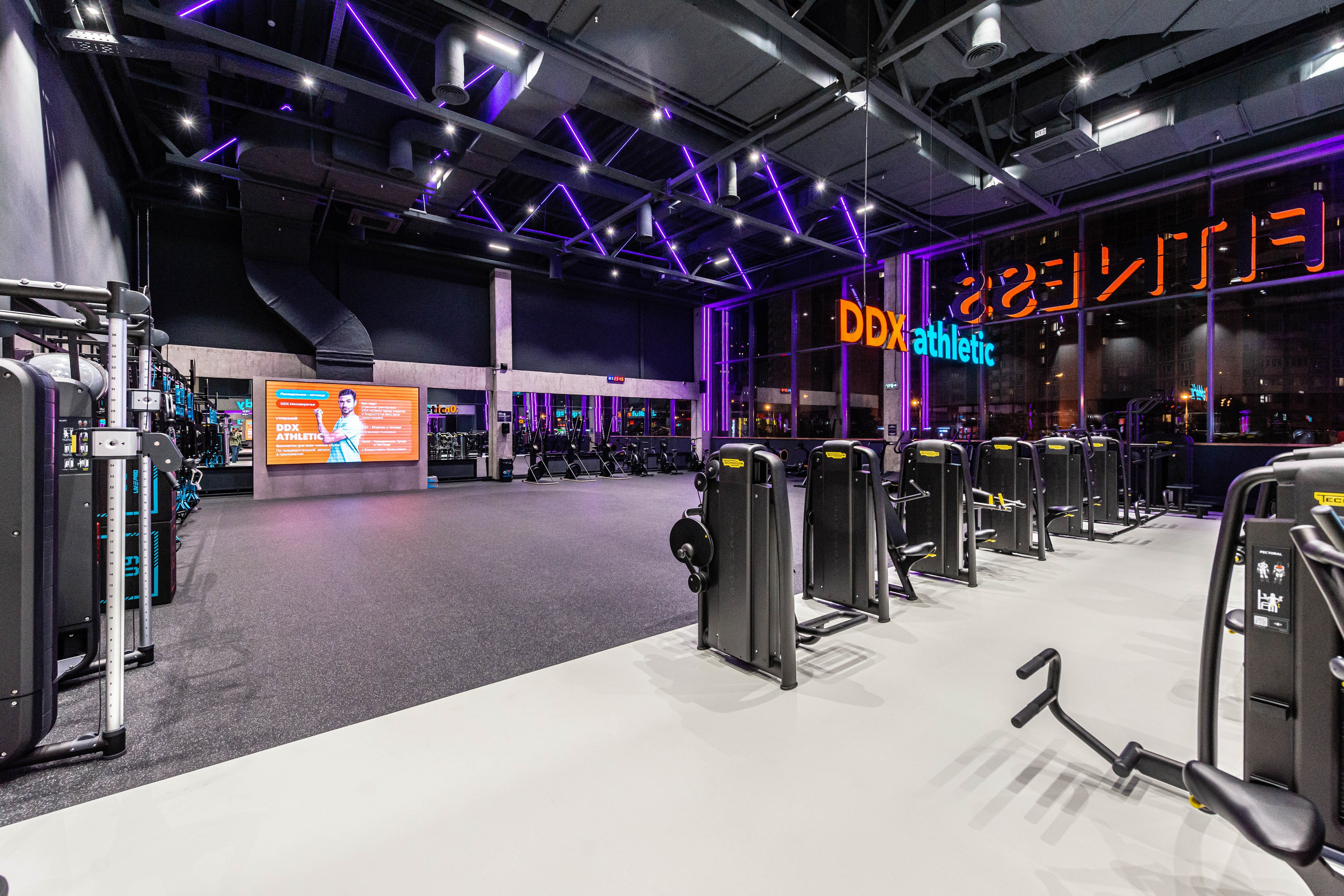 DDX Fitness Митино. ФОТОГРАФ МЕКСИКА КИНТАНА-РОО